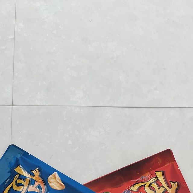 ᴋɪᴍ ʏᴇɴɴʏ on Instagram: "#협찬 집들이와 연말모임에 고칼로리 음식을 너무 많이 먹으니까 곁들이는 과자만큼은 저칼로리로 ! 노밀가루 과자로 먹어주니 그나마 죄책감이 덜드는 느낌 ❤