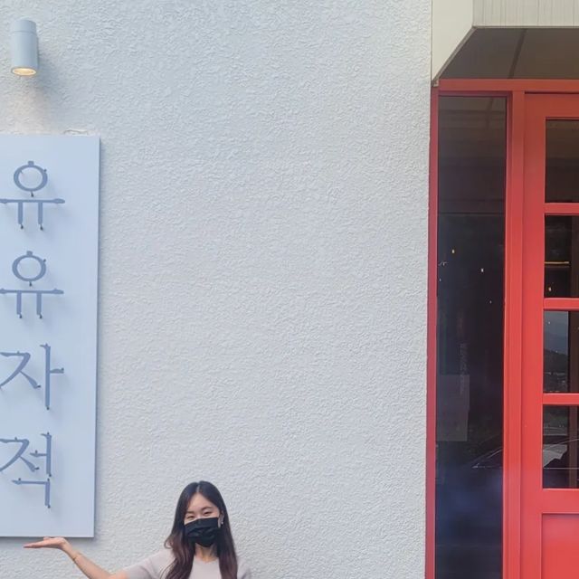 😃 on Instagram: "#신상카페 #여기 역시 신상카페의 깨끗함은 최고 티라미수가 너무 맛있고 더블샷빈티지와 레드자몽주스도 최애♥️ 포토존이 여기저기 난리네🙉 ㆍ ㆍ ㆍ #양평카페추천 #