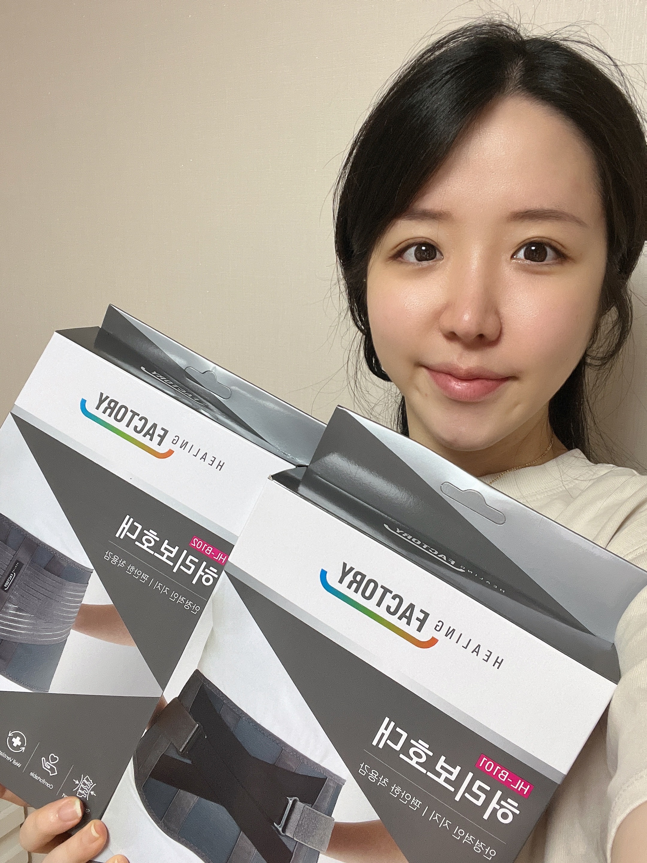 [힐링팩토리] 허리보호대 HL-B101