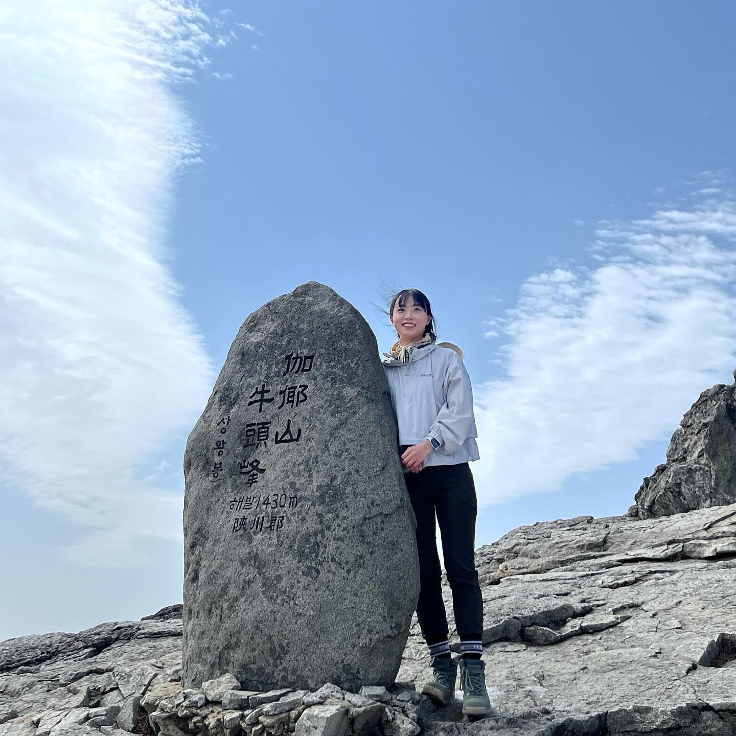 상왕봉에 날개달렸지롱😇

⛰️ 가야산국립공원
📍 백운동탐방지원센터~만물상~서성재~칠불봉~상왕봉~용기골하산
⏰ 등산 소요시간 약 6시간 15분

사진에 담기지 않는 가야산의 자연경관💛
힘든것도 생각보다 안느껴지고 그냥 멋져서 좋았던😊