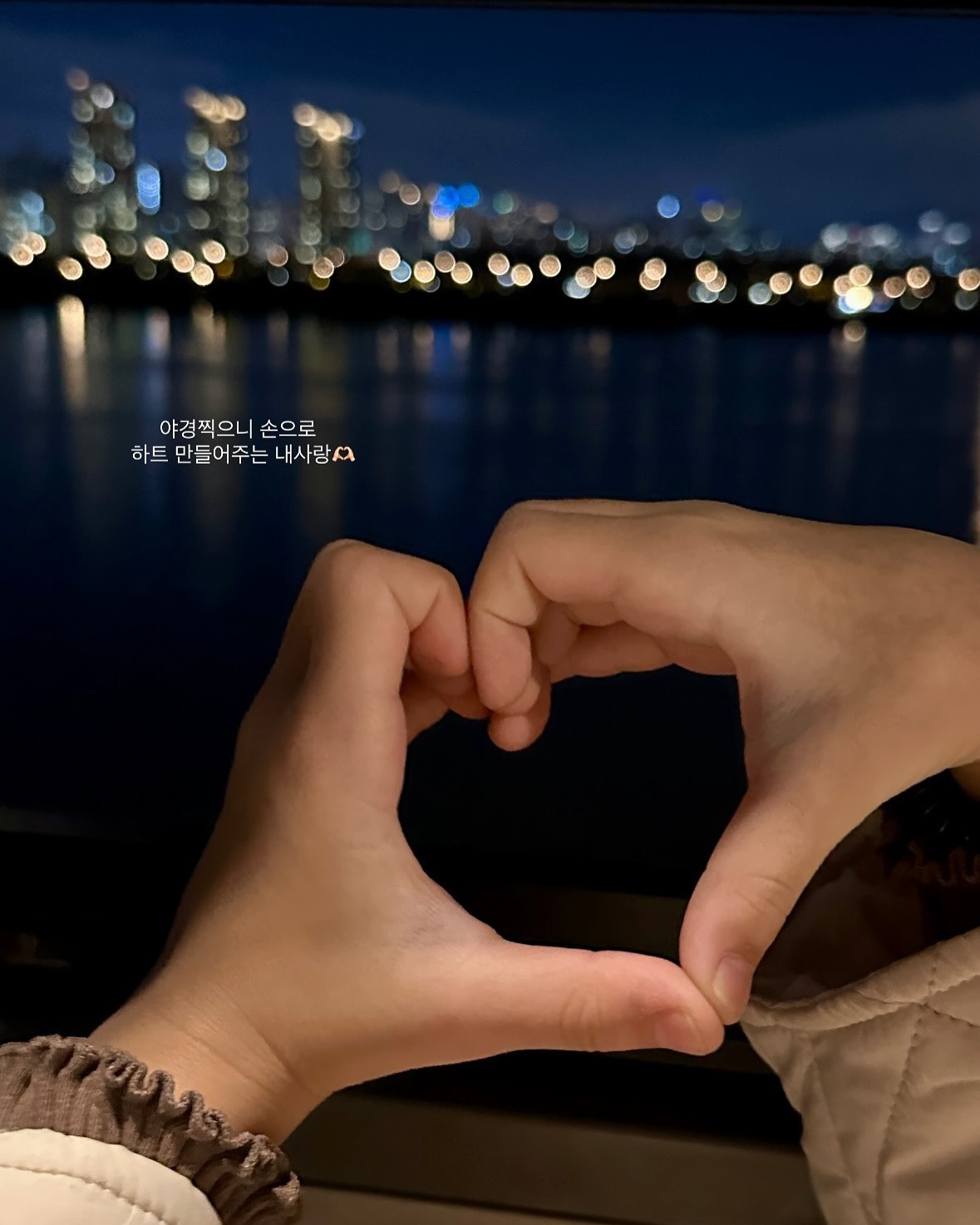⠀
내가 좋아하는 가을,
그리고 서울의 야경이 선물해준 따뜻한 기억들🖤
⠀
#서울시내시티투어 #야경코스