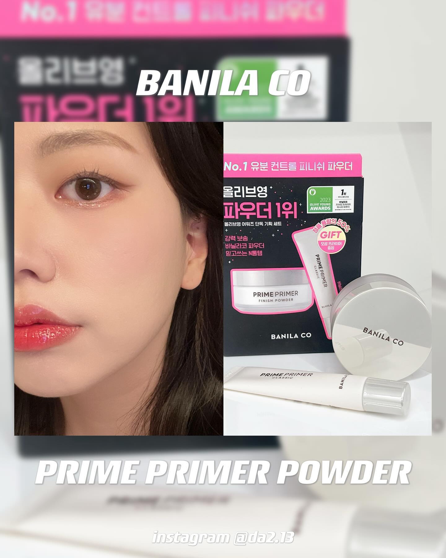 #광고 banilaco_official 

바닐라코 프라임 프라이머 피니쉬 파우더 올리브영 어워즈 기획세트🤍✨

올리브영 1등 파우더 프라임 프라이머 피니쉬 파우더 사용해 봤어요👏

소량으로도 확실히 잡히는 유분기! 피지 컨트롤, 모공 수렴 성분이 함유되어 저자극이라 안심하고 사용하기 좋아요:)

모공이 순식간에 사라지는 매직🫢💜 피부결 보정+유분기까지 뭉침도 없고 입자도 고와서 텁텁하지 않아요!

프라이머 바르고 화이트쿠션 바르고 파우더로 마무리해주면 절대 절대 무너지지 않는 완벽 갓벽 베이스 완성이거든요 추천😆🫶 문어지지않아..🐙

올리브영 어워즈 한정 세트니까 놓치지 말고 베스트셀러 프라이머까지 챙겨가자구요🍒
ෆ
ෆ
#바닐라코 #프라임프라이머 #피니쉬파우더 #올리브영