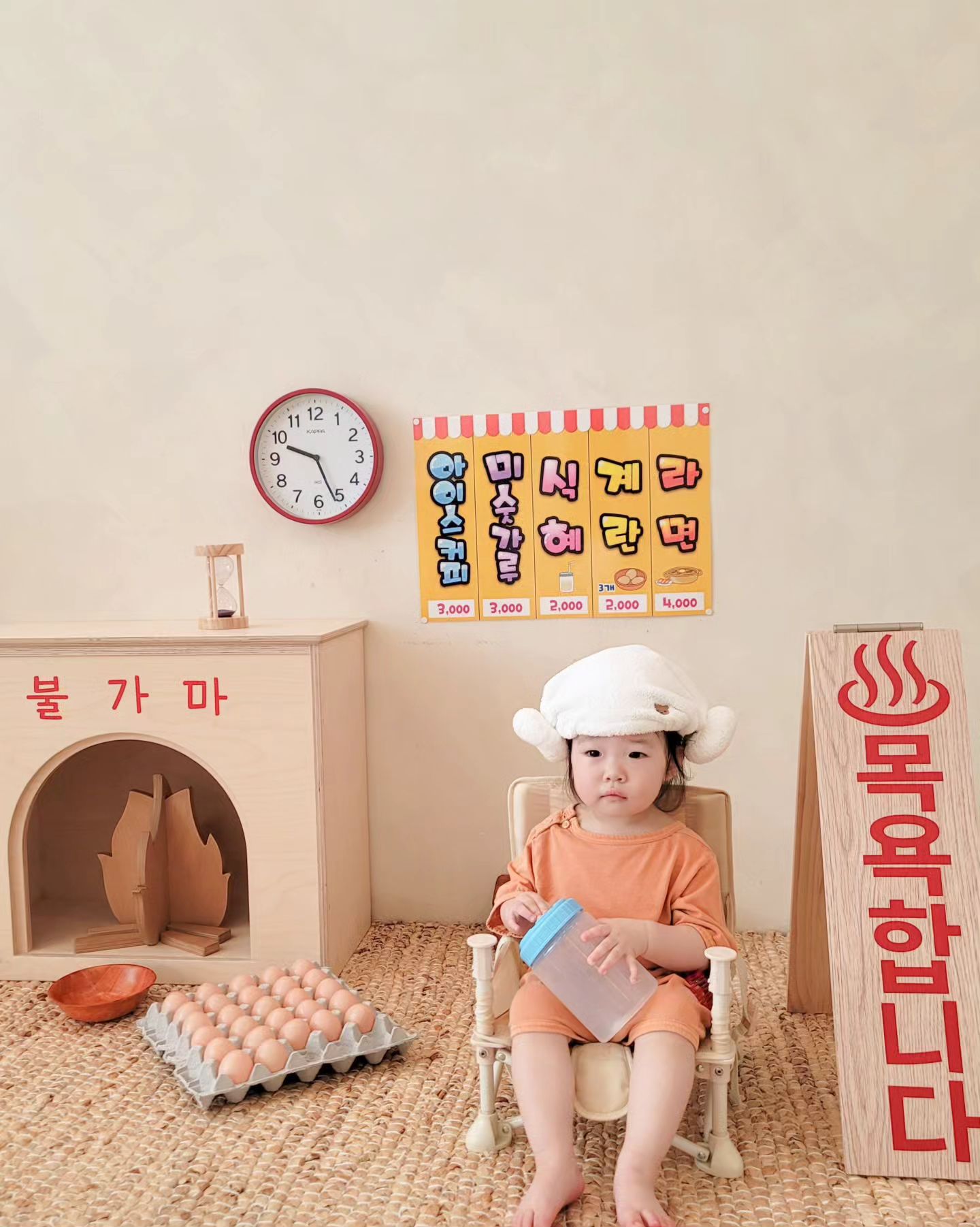 이모 여기 식혜 한잔더 🖑
너무 귀여운 찜질방 컨셉♨

.
.
.

#찜질방컨셉 #컨셉사진 #우정사진 #토끼띠아가 
#16개월아기 #육아기록 #육아소통 #육아맘
