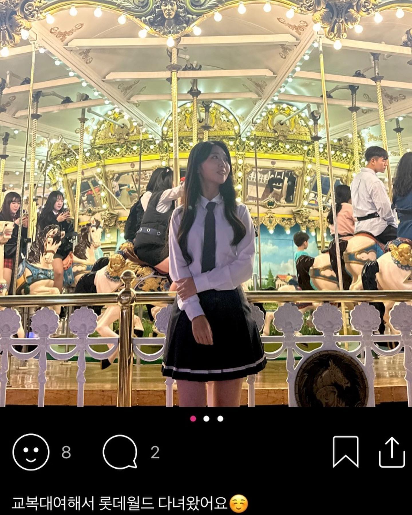 광고 
내가 소개하고 싶은 펜션,호텔,카페,맛집 등
어디든 제한없이 핫플을 공유하는 SNS, 브리핑!

마음에드는 피드에 금일봉을 선물할 수도 있어요 :)
 
#금일봉 #돈이되는SNS #구역세금입금
#내구역에놀러와 #브리핑 #vriping #롯데월드
#롯데월드교복 #교복스타그램 #교복대여 #롯데월드교복대여