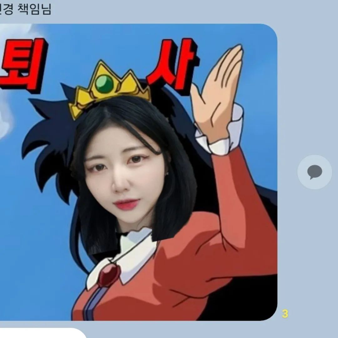 사랑넘쳤던 첫 회사 안뇽🥰
새로운 도전 시작!😆