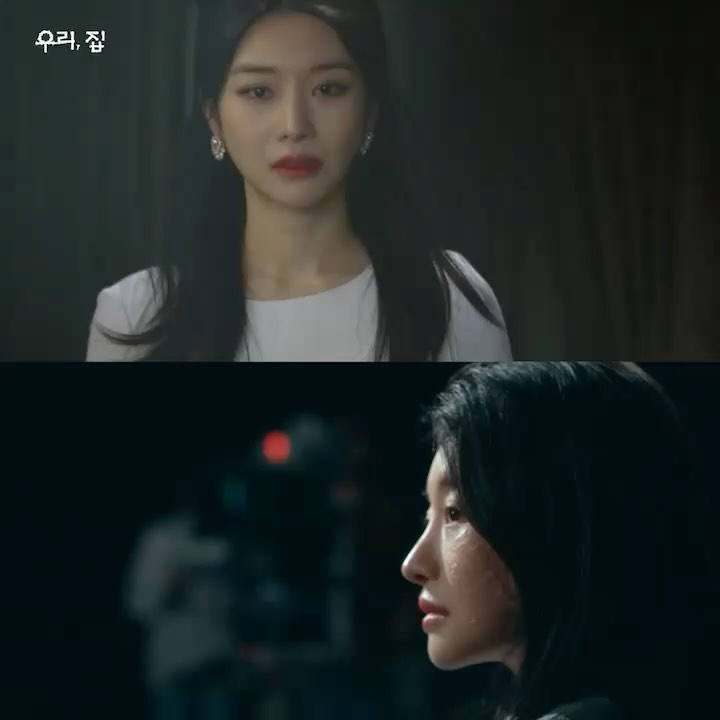 🌟
혹시 드라마 우리,집 보시나요?
#MBC 에서 금,토 저녁 9:50분에 방영되는 드라마로 
저는 요즘 재미있게 잘 보는 중이에요.

이번에 #우리집 보면서 세나의 언니 ’이세은‘ 역의
문서윤 배우를 다시 보게 되었는데요,
혹시 서윤 배우가 #우리집 에서 
1인 2역을 했다는 사실을 알고 계시나요?
1회에서 홍사강 추리소설 속 여주인공이 
바로 문서윤 배우였어요.

청순서윤 VS 고혹서윤 
여러분들은 어떤 모습이 더 끌리시나요?

드라마 #내일 에서 인도관리팀 ‘전수인’역도 좋았는데
#우리집 에서도 깊은 인상을 남기는 그녀,
앞으로의 배우 문서윤이 더욱 기대가 됩니다.😊


#문서윤 #moonseoyoun #힌지엔터테인먼트
#hinge_entertainment #금토드라마 
#우리집명장면 #BitterSweetHell #5월24일