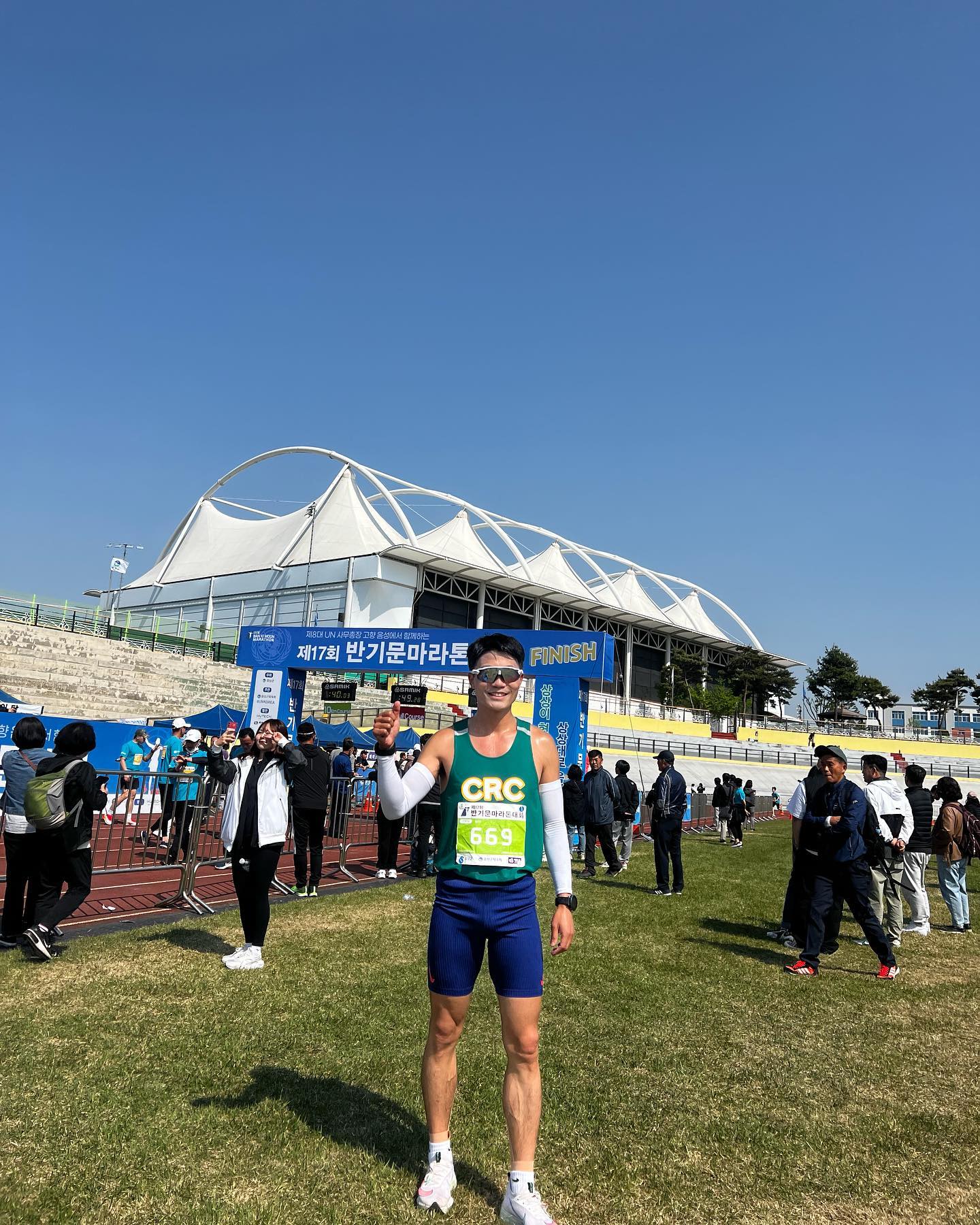 📆4.30 반기문 마라톤대회🏃🏻‍♂️
토요일 고추를 심어서 그런지 온몸에 근육통이💆‍♂️…
포기하고 싶었지만  홈그라운드에서 최선을 다했다👏
.
.
.
doosoling  풀코스 2등
c_gi0118 10k 1등
@진상훈  10k 2등
supermario_you 
#충북사랑 이 싹슬이‼️ 올 여름도 부탁해요😊
.
.
.
#충북사랑 #오창호수마라톤 #청주런닝크루 #crc #음성 #반기문마라톤대회🏃🏻‍♀️ #진천 #충북 #청주시
