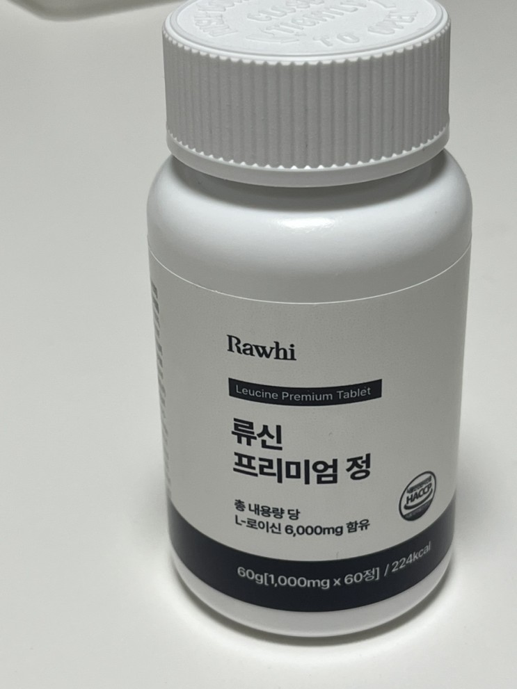 류신 단백질보충제 :: 라휘 류신 프리미엄 정 타블렛