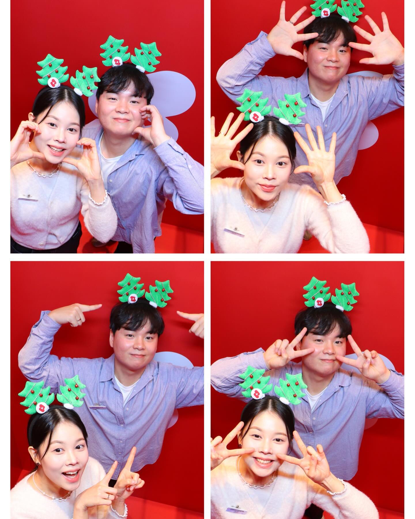 좋은추억 감사합니다🤣❤️