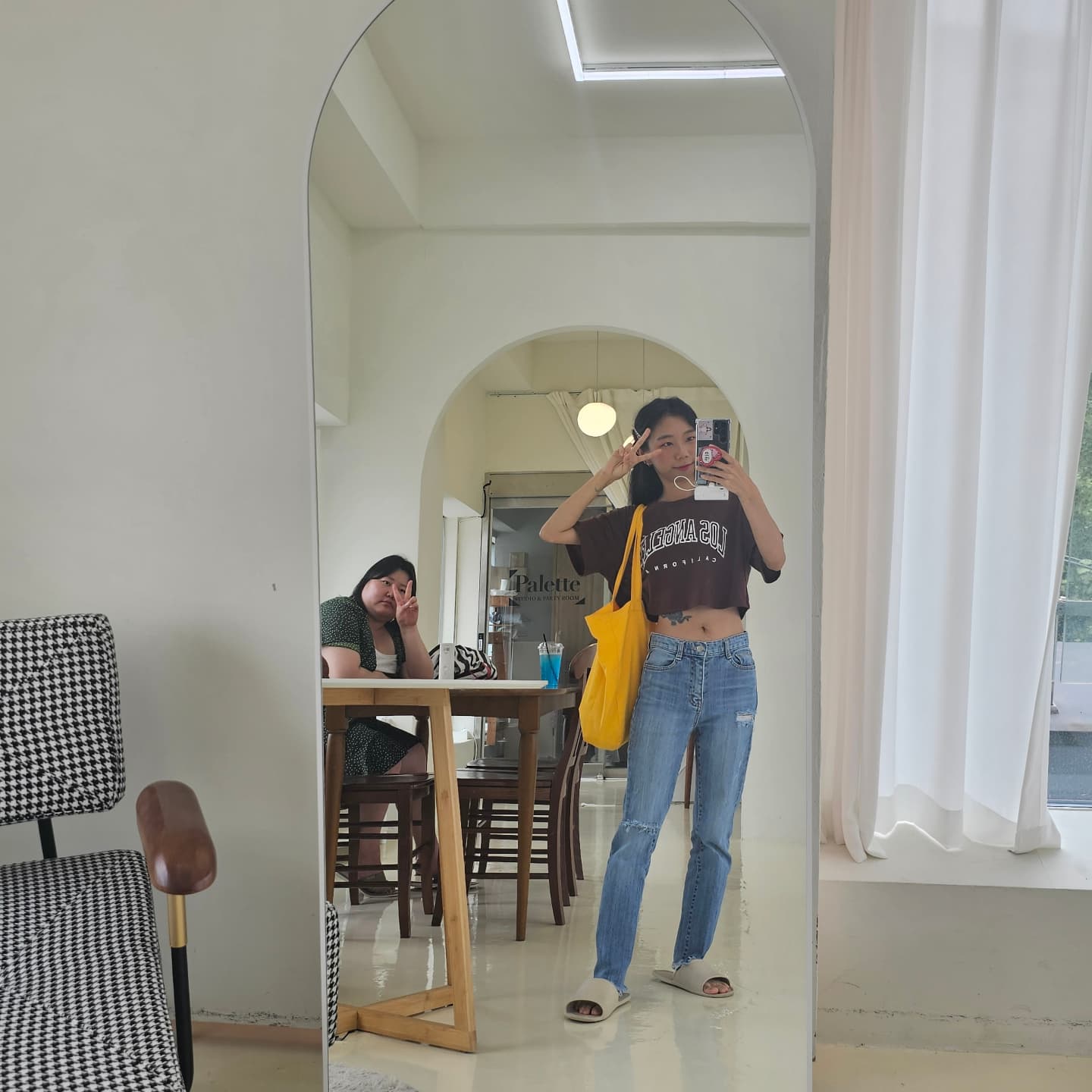 함냠념