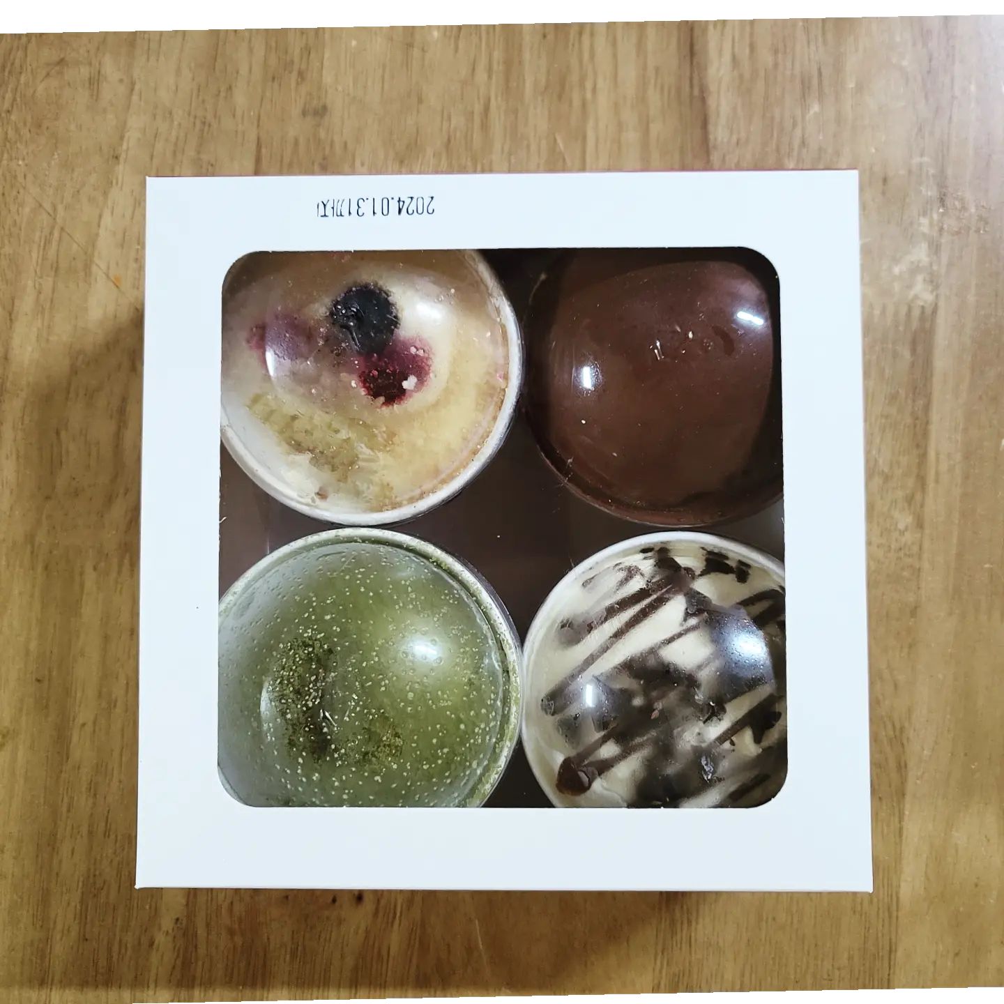 오오옹 이거 지금 아빠랑 먹었는데
존맛이에요!! 아이스크림 같으면서도 빵도 있고

빵또아 느낌 나는 컵케이크!

고마워요 맛있게 잘 먹었어요 💖