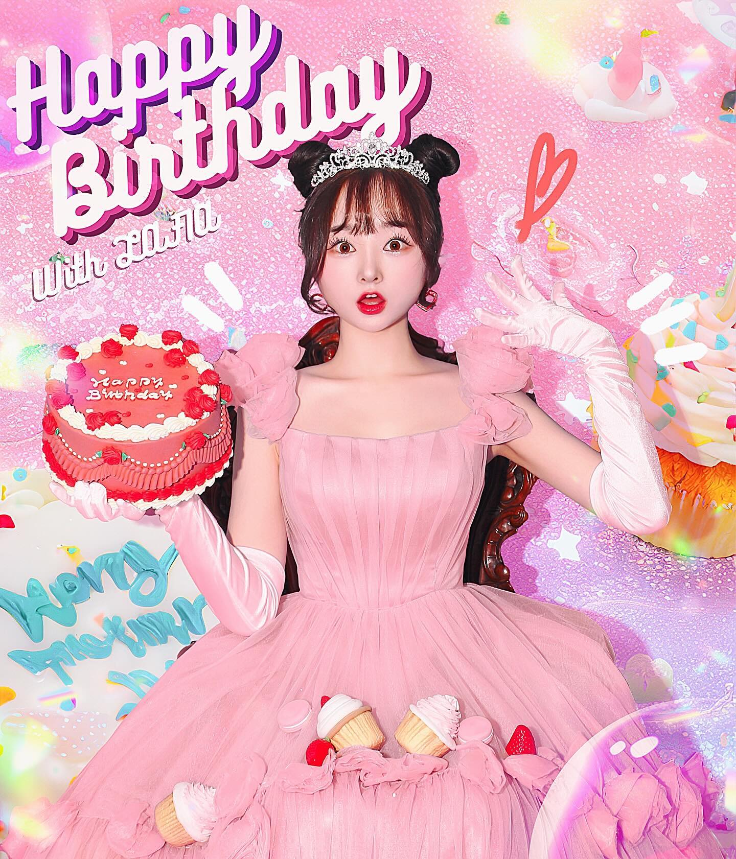 ᕼᗩᑭᑭY ᗷIᖇTᕼᗪᗩY TO ᗰE⠀🎂🫧
생일 컨셉 촬영 묵혀둔 이유가 있지~! (๑˘ꇴ˘๑) 💗
 ⠀
{\_/} .,.,.,.생일 축하합니다~🎶.,.,.,. {\_/}
(  •-•) .,.,노래가 저절로 재생되넹.,., (•-•  )
/ >💝\.,.맛있는거 잔뜩 먹어야지!.,./💖< \ 
 ⠀
이번주는 3일 출근이라 특히 좋네요 월차썼거든용 🫶🏻🎵🎶
맛도리도리 케익도 먹고 고기도 먹고 떡볶이도 먹을거얌 🤤🤤🤤
.
#생일 #라피아 #컨셉촬영 #일반인모델 #happybirthday 
#패션소통 #ootd #홍대 #신촌 #생일축하