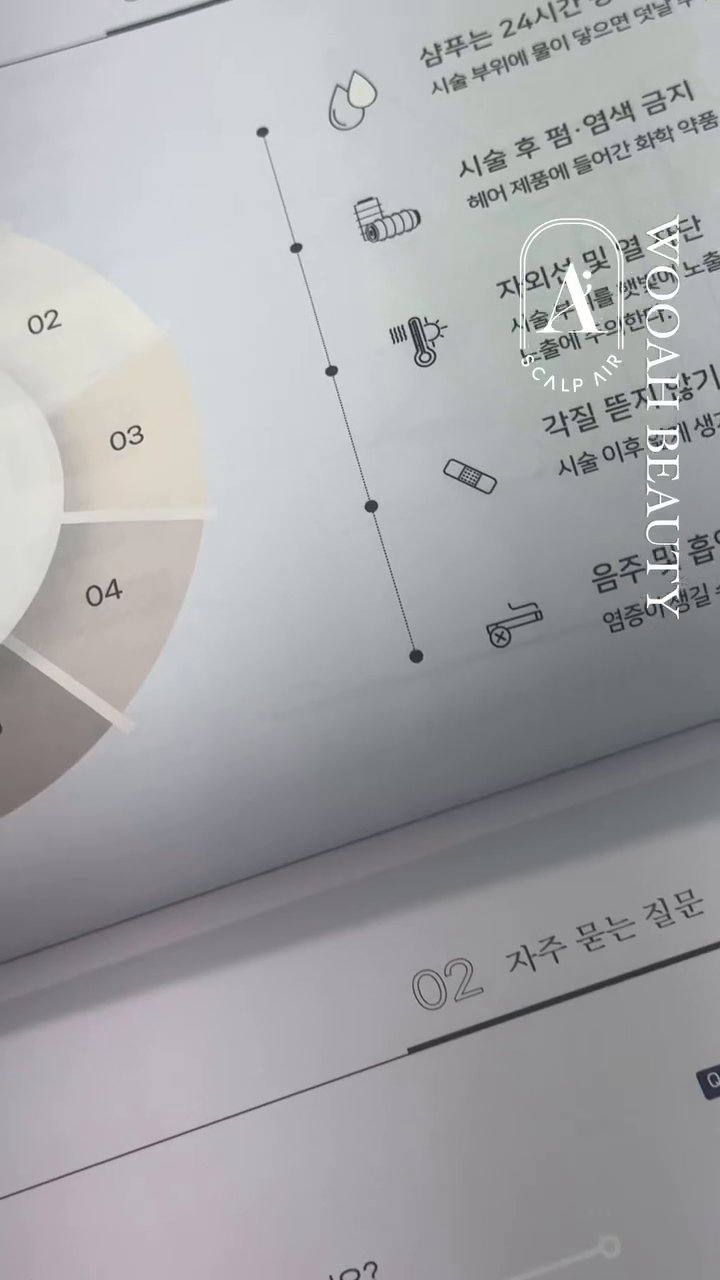 /
두피컬러링의 원조중에 최고원조 ❝스칼프에어❞

원조에 이어 핫한 두피컬러링
뭐든 원조가 최고고 원조가 답인거 아시죠?

월1000-2000 아직 어렵고 크게 느껴지시는 원장님들,
미용실원장님들
반영구원장님들
피부원장님들
네일,속눈썹원장님들

체계적인 교육과 완벽한 재료로 
최고의 시술이 나오게 저희가 도와드립니다 ☺︎

깐깐하고 의심많고 예민한 #우아뷰티 가 선택한 이유!

#스칼프에어 #스칼프에어울산_나나 #스칼프에어수강 #스칼프에어울산 #스칼프에어교육 #스칼프에어가맹점 #울산스칼프에어 #울산스칼프에어수강 #울산스칼프에어_나나 #울산스칼프에어세미나 #울산헤어 #울산헤어샵 #울산탈모 #울산탈모관리 #울산탈모문신 #울산두피 #울산두피문신 #울산두피문신수강 #경주스칼프에어 #경주두피문신