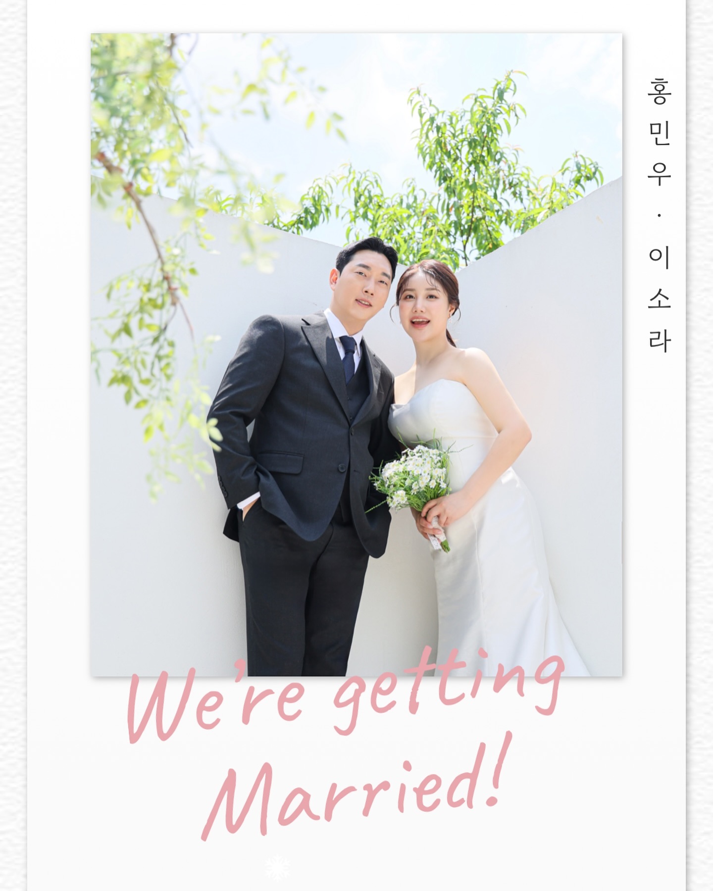 아직 4개월이나 남았지만
세상 열시미 만든 모바일청첩장💍
#모바일청첩장 #살롱드레터
