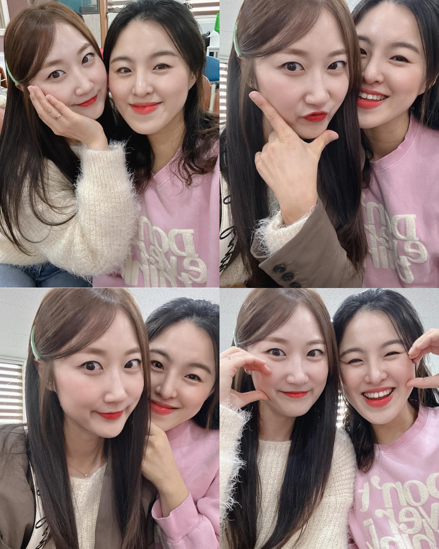 -
요즘 너가 교회와서 더 좋은 주일들을 보내는구나
고마워 내친구♥️소희도 함께면 더 할날이 없겠구나
새해엔 더 좋은일들만 가득하자요🙏🏻
💛축복해💛
.
.
#셀스타그램#친스타그램#친친#소중한인연#사랑해#우정해#육아맘#공동육아#주일#해피뉴이얼