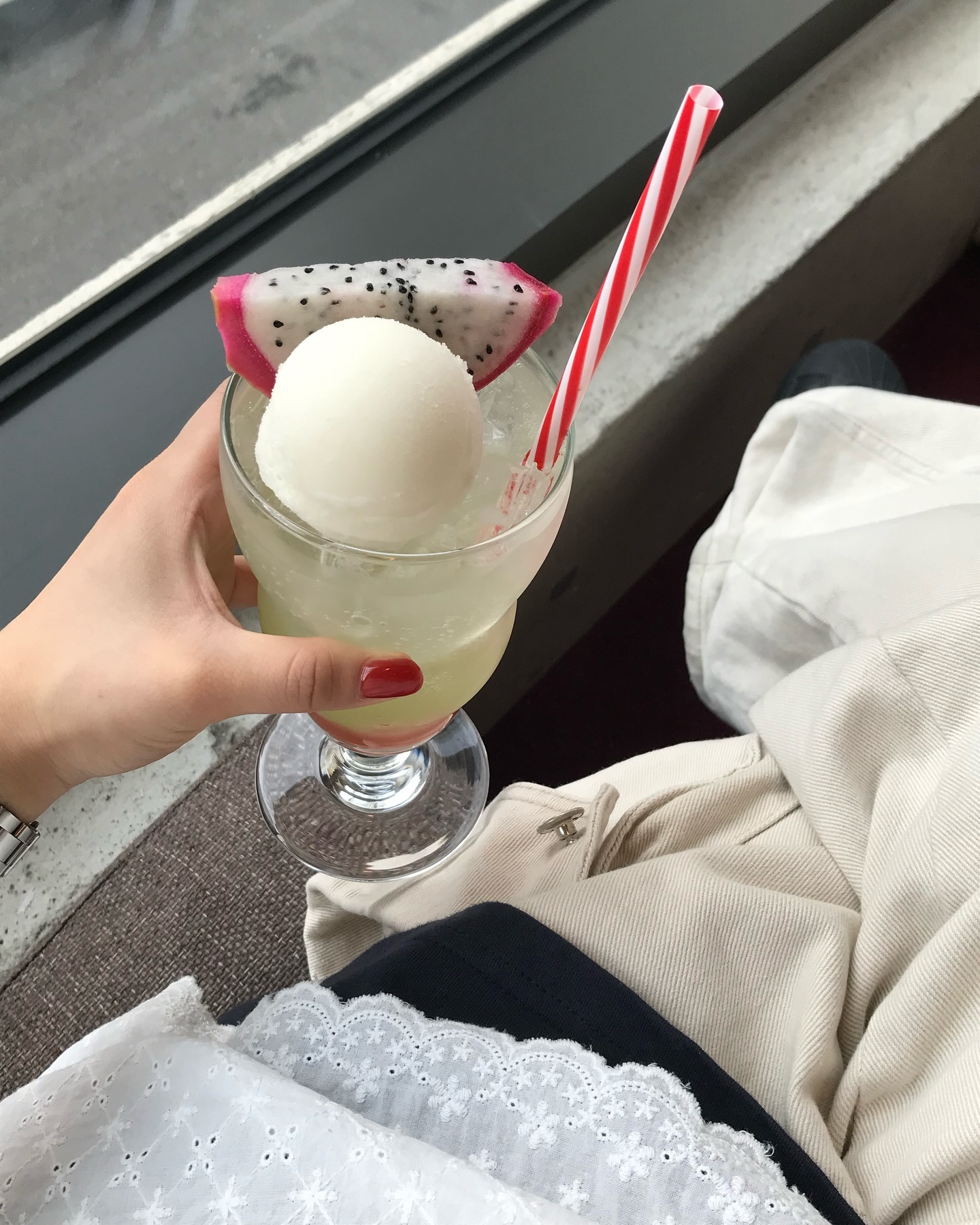 그래 여름 잘가