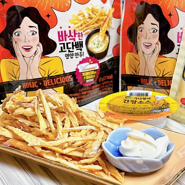 지하 on Instagram: "#광고 📸🍻 술안주로 최고 황홀태 🍽️ 우리집의 미슐랭의 맛집이 터졌다! 오늘은 제가 소개할 안주는 바로 "술안주로 최고 황홀태"입니다. 🍻✨ 윳후 드디어 먹어보게되