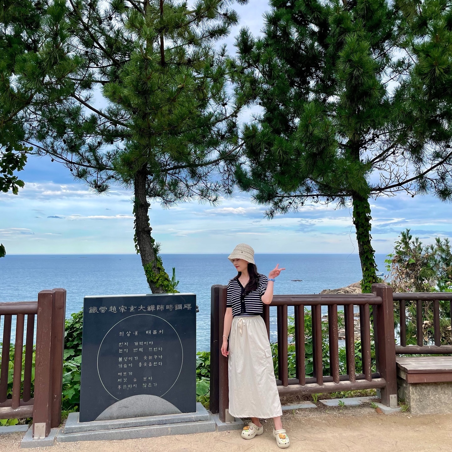 양양 여행 기록🌞
오랜만에 가족끼리 여름 휴가🤍