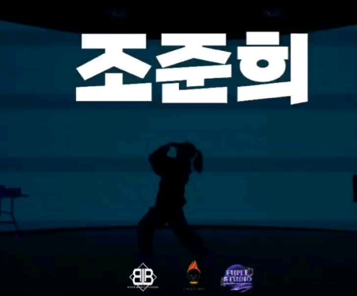다모인 vol.3 퍼포먼스 부문 참가 heat_challenger2023
좋은 에너지와 열정, 즐거움과 배움을 얻어가는 값진 자리였습니다🥰
#댄스배틀 #댄스경연 #댄서 #스트릿 #코레오 #퍼포먼스