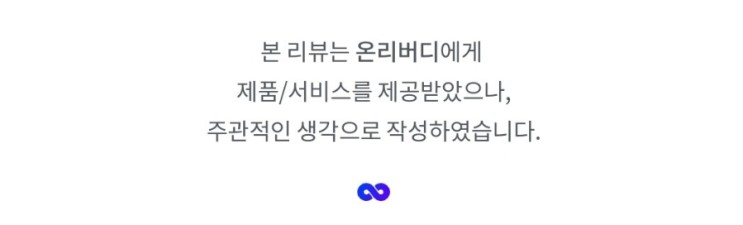 무항생제 츄르, 무첨가 츄르, 투명한 츄르, 츄르 추천, 고양이 간식 추천