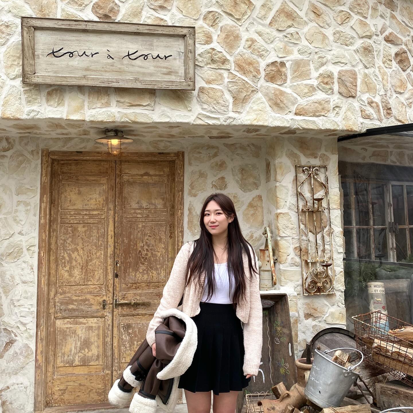 서울나들이🥖