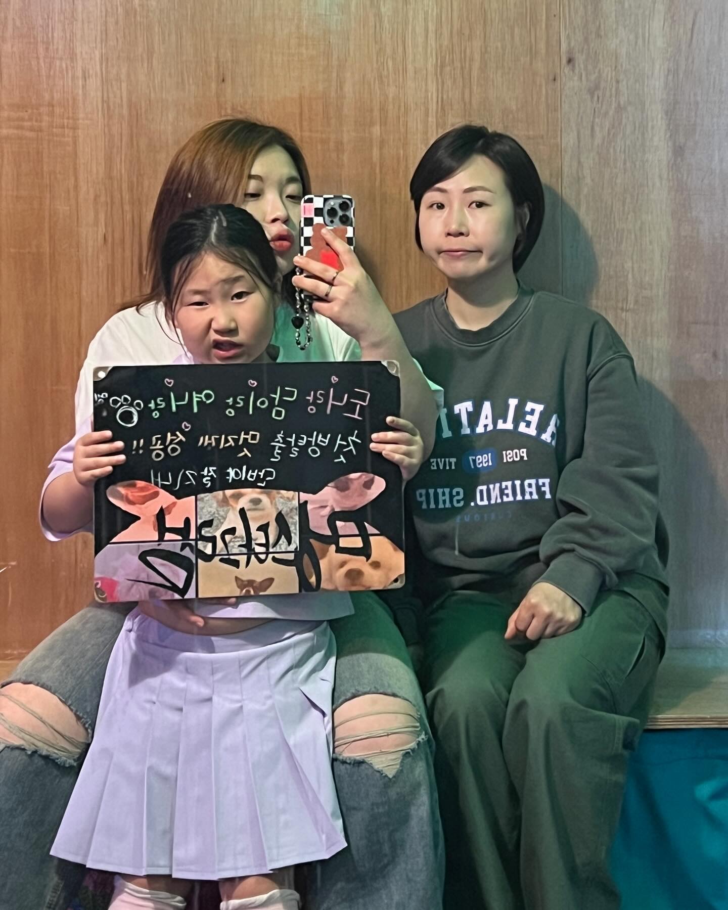 도니랑 담이언니랑 대구에서 보내는 마지막 1박 2일 🫶🏻