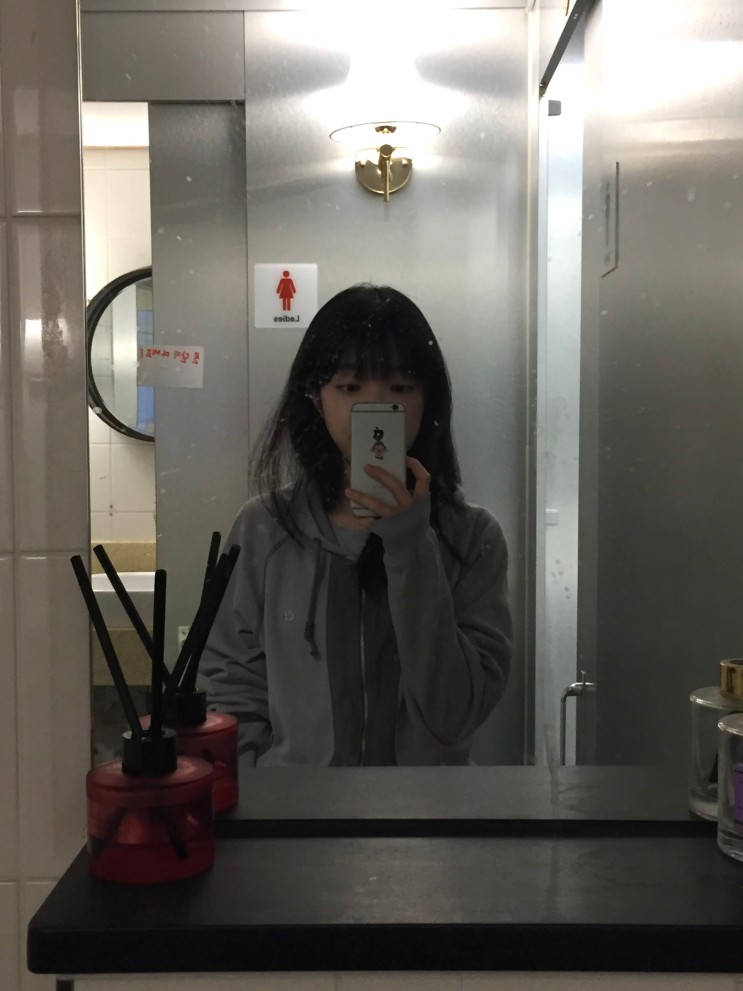 스마트어반유즈풀 후드집업 smarturbanuseful