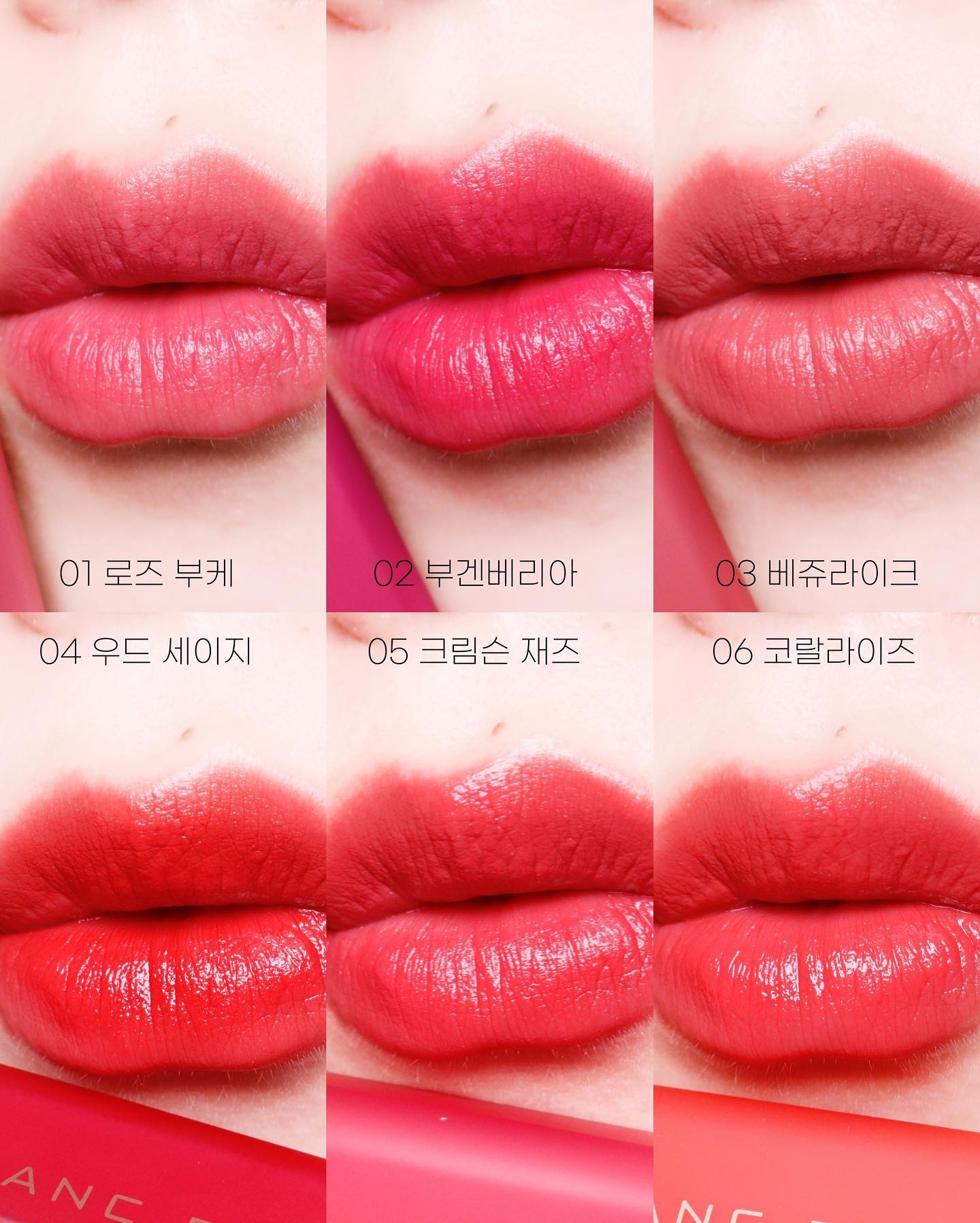 #제품제공

블랑디바 blancdiva_official 
비 블러리 틴트 6종 전컬러

안녕하세요 여러분~!
비바모트입니다♥︎

오늘도 #립바모트 예쁜 립 소개해드릴게요❤️

이게 바로 생크림!?
편안하고 크리미한 틴트에요ㅎㅎ

컬러들 모두 어떤 룩에도 쉽게 매치할 스펙트럼이에요✨

코랄, 베이지, 레드, 핑크, 로즈,,여러분들의 마음을 훔친 컬러가 있겠죠~?ㅎㅎ

한컬러 한컬러 바를 때마다 사랑에 빠졌어요❤️‍🔥
특히 봄웜인 제 마음에 큐피트 화살을 꽂은 컬러는 01 로즈부케와 06 코랄라이즈,,, 

사용감은 구름같은 느낌!
발색은 선명하고 쉽게, 매트한듯 부드럽게 촉촉한 틴트에요,,🤍

처음 한번 덜어지는 양이 딱 한 레이어 입힐 적당한 양이에요!
한 겹 바탕 깔고 한번 더 덜어서 안쪽에 발라주시면 컬러감이 훨씬 자연스럽고 예뻐요🥰

데일리로 편한 틴트는 블랑디바에서 만나보세요❤️
⠀ 
⠀ 
⠀ 
#블랑디바 #BLANCDIVA #비블러리틴트 #벨벳틴트 #구름틴트 #데일리틴트 #생크림틴트 #립스타그램 #メイク #アイメイク #コスメ #リップ #촉촉립 #매트립 #발색샷 #메이크업 #틴트 #lotd #lip #kbeauty
