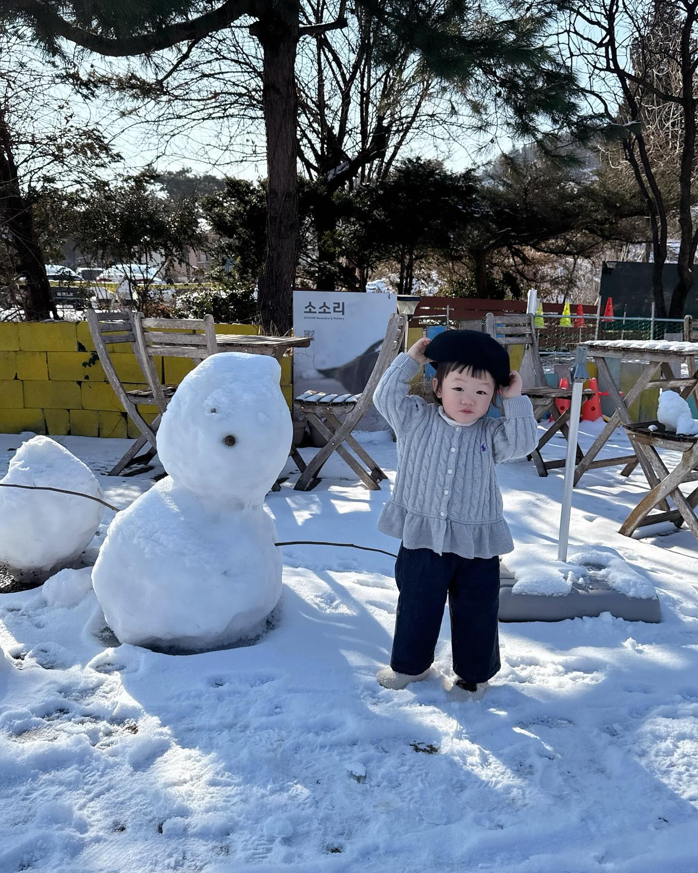 추워도 너무너무 춥잖아 🥶
얼른 보미 왔으면 좋겠다ㅠㅠㅠㅠ🌱👧🏻