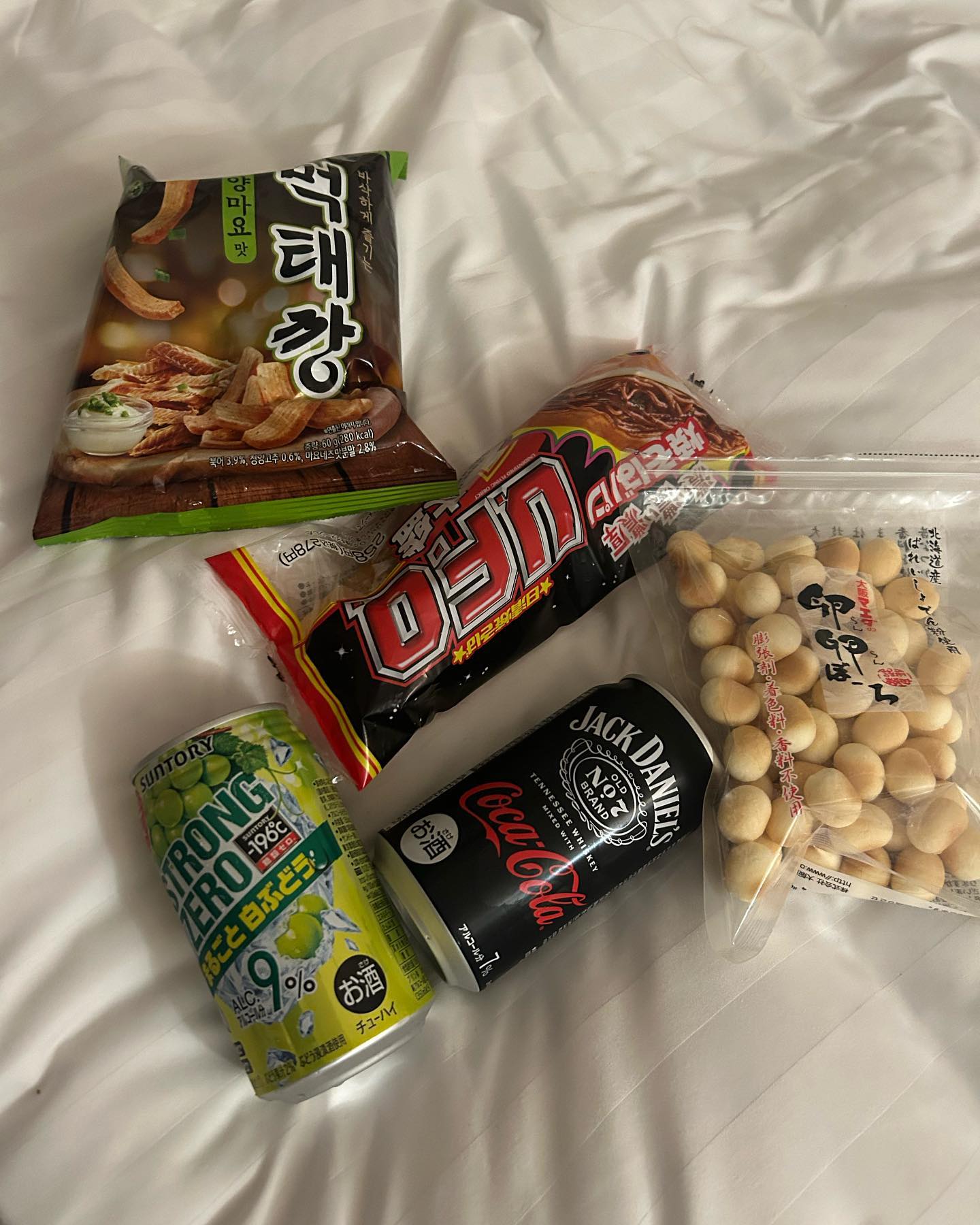 콘텐츠