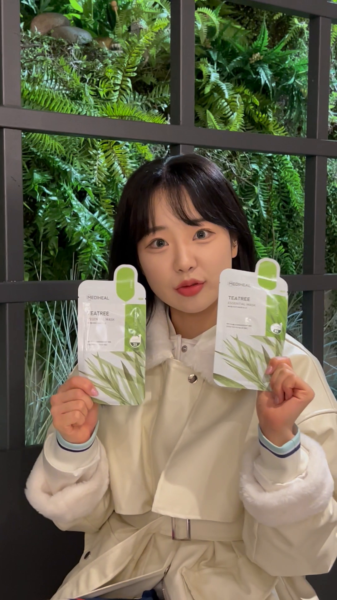 메디힐