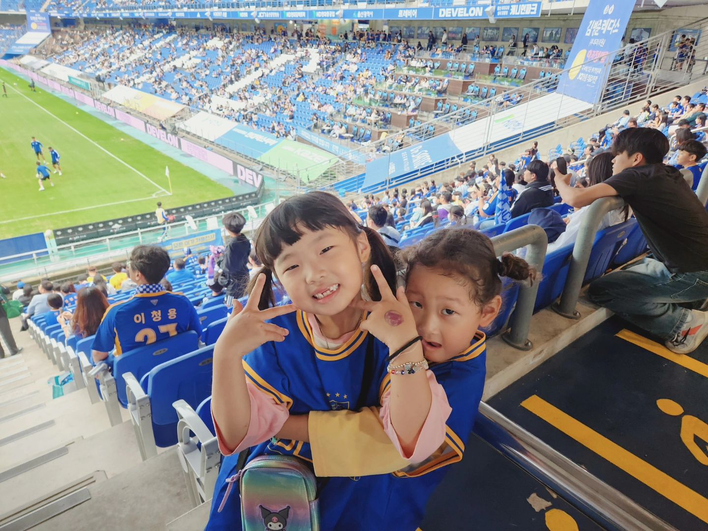 찢었다 💙💛

#울산hdfc