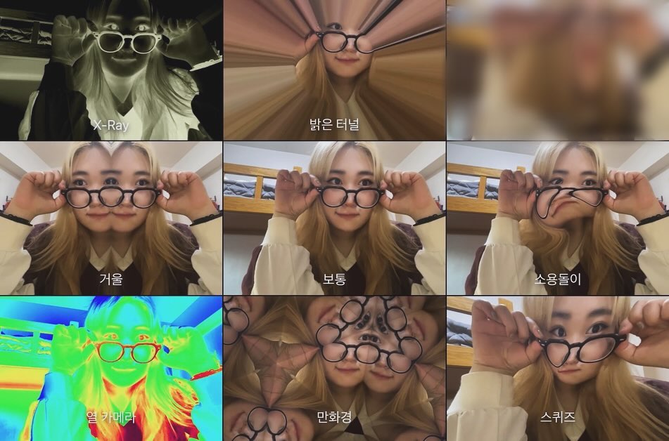 마지막에 보정 안 한 원본 나옴