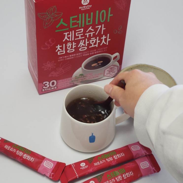 쌀쌀해진 날씨에 즐기는 맥널티 쌍화차