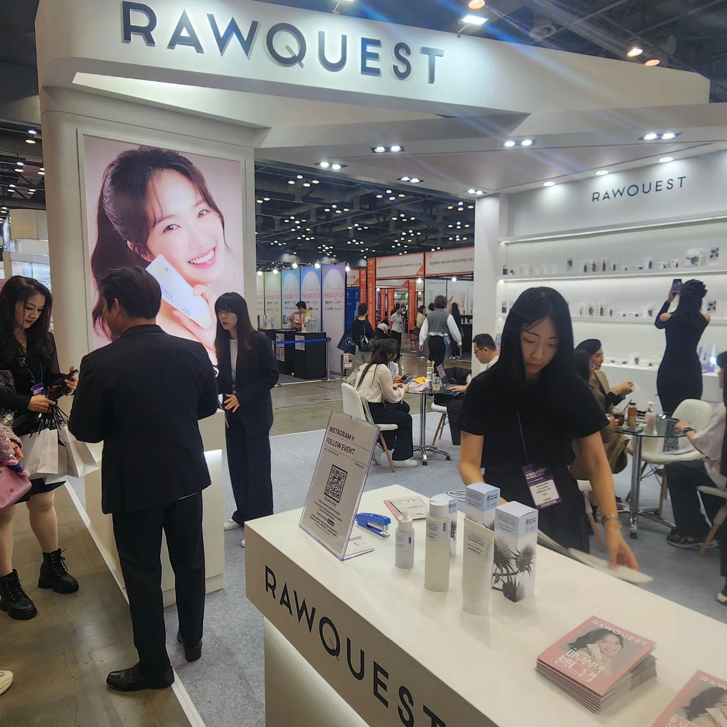 #로우퀘스트#rawquest