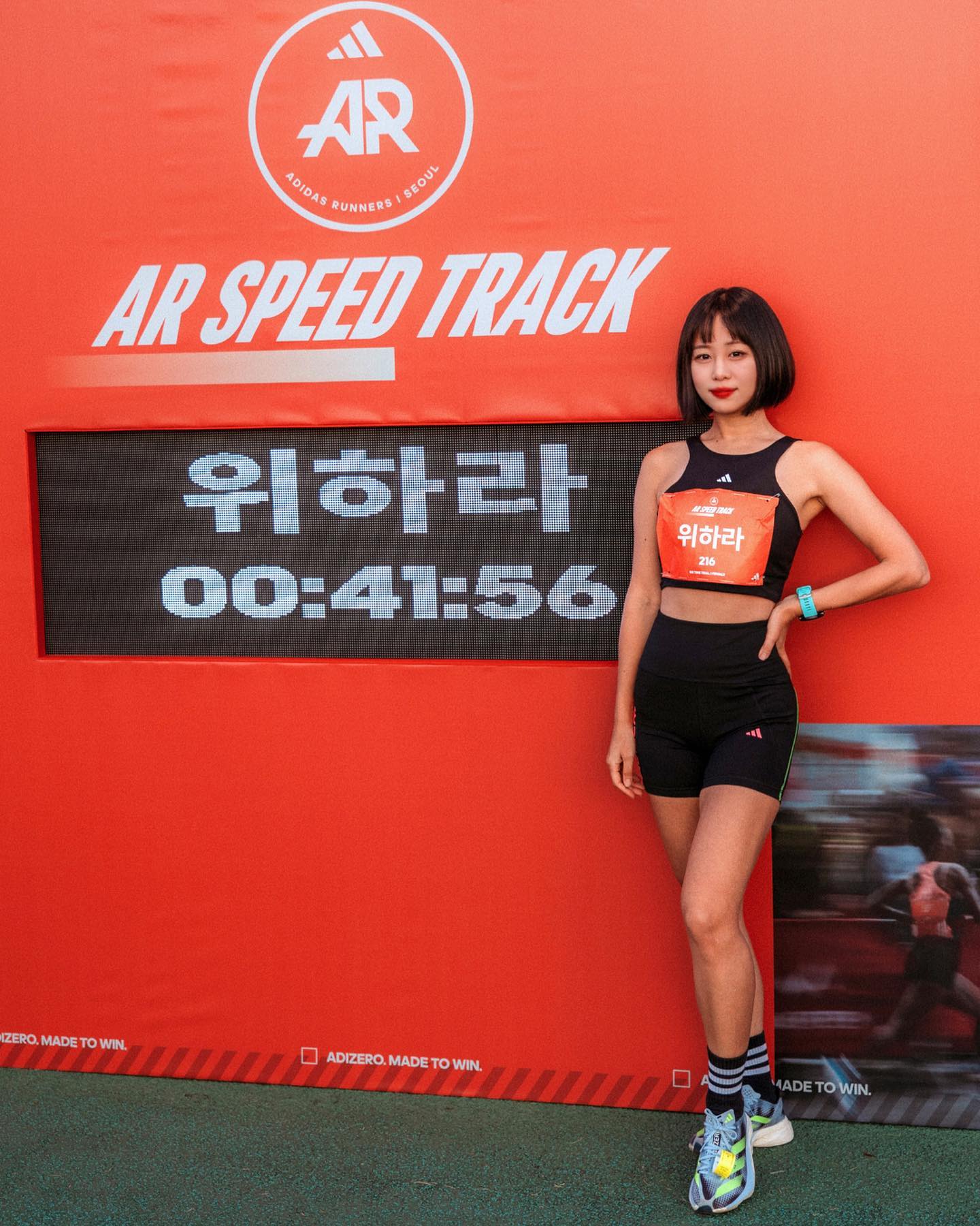 #AR스피드스쿼드 #AR스피드트랙
⠀
10km PB 실화냐고..
정말 하얗게 불태웠다🔥
⠀
오전에 AR #프로젝트PB 훈련가서
6km 조깅만 하고
오후에는 스쿼드 선발전 참가♡
⠀
최근 AR에서 TT했던 기록보다
12초 당긴 "42분 30초"가 목표였는데..
초과 달성함🥹✨
⠀
바퀴당 랩 찍으면서
오버페이스 하지 말자, 지금 속도 유지하자
계속 다짐하며 달렸다.
⠀
18일 TT에서 42분 42초 나온것도 처음 해보는 기록인데
28일 TT에서 41분 56초라는 기록이 나와서 정말 놀랐다.
⠀
2018~2022까지 10k 48분 주자였는데
1년간 아디다스 프로젝트PB와 함께 하면서 ( 동마, 제마 )
기록이 이만큼이나 단축되서 아직도 어안이 벙벙하다..
⠀
아디다스 훈련 진짜 미친거 같음..
계속 아디다스에서 훈련 받고 싶다❤️‍🔥
⠀
언제나 그렇듯 신발은 #아디오스프로3 ✨
⠀
#나의마라톤일지 #아디다스러너스서울
#ProjectPB#adidasrunnersSeoul
#adidasrunning #AR_seoul #ARseoul
#ProjectPB_하라 
⠀
#도도하라_러닝 
📍10km 41:56 
✨PB 달성✨
#서울체육고등학교 #러닝하라 
⠀
다들 응원 & 사진 너무 고마웠어요..
(특히 gimbapman 라방,영상, 중간중간 응원 넘 고마웠음)
(cg20125 bclove2915 간식 너무 감사했어요 ㅠㅠ )
⠀
📷 linoiscalligraphy 
📹 sel_924