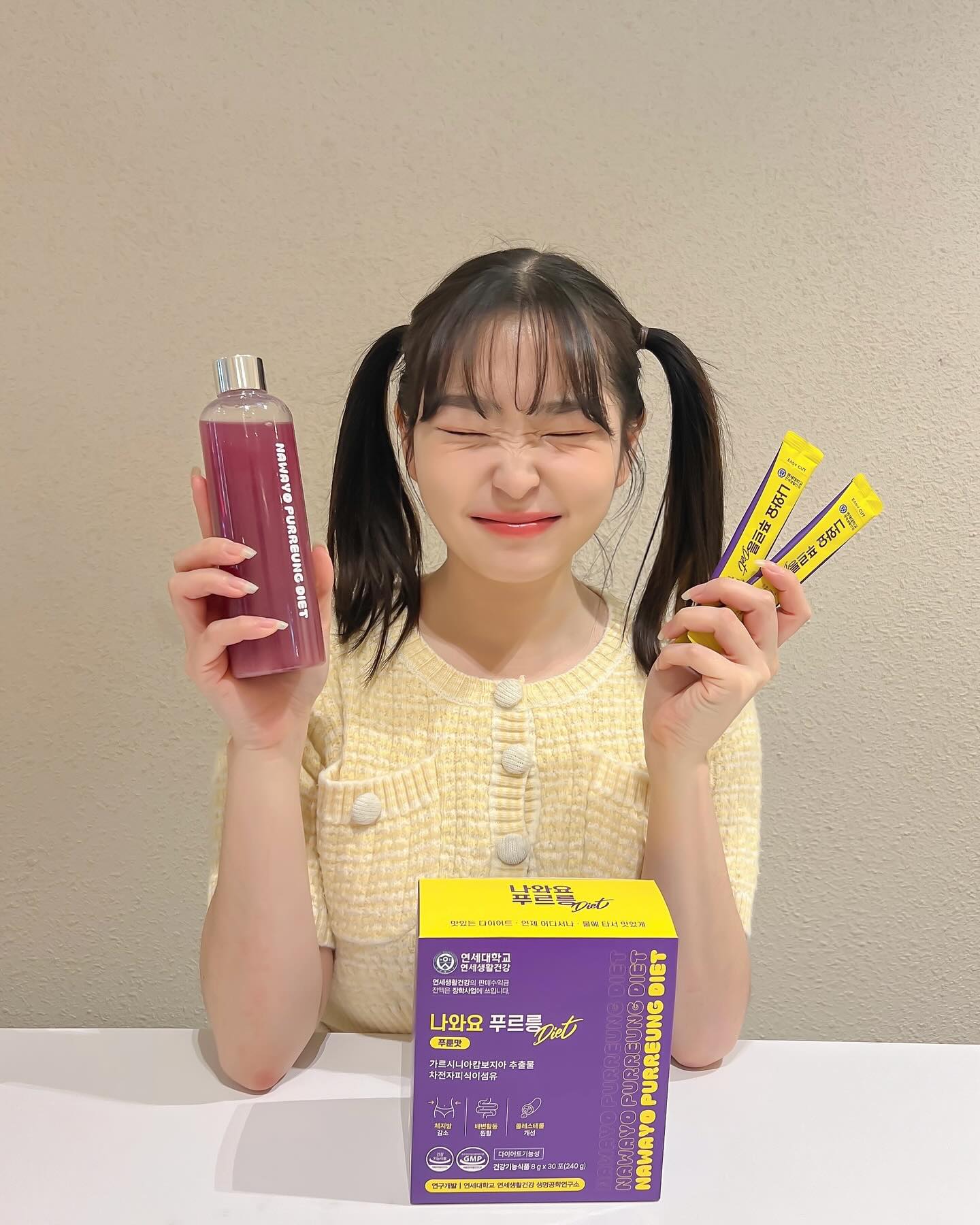 •광고•

요즘 날씨가 추워지면서 맛있는 음식들을
왕창 섭취해서 다이어트 중인데 
다이어트중에 제일 중요한게 
갑자기 먹다가 잘 안먹게되서 
같이먹는 보조식품들이 중요한데

나와요푸르릉다이어트 포는 
스틱으로 편하게 운동하면서
먹기 편해서 어디든지 가지고 
다닐수 있어서 편해요 👀

1일 1화장실 가능해서 몸에 
남아있는게 없는 것 같아서
똥배도 잘 빠지는 것 같아서
짱 조아요 💗

푸른주스 맛이여서 상큼해서
먹기편하고 가르시니아 성분이
들어있어서 실제로도 다이어트
효과도 있어서 음료수 대신 이거 
매일 매일 마시는 중 🥰

점점 따뜻해지고 다가 올
여름엔 다이어트 같이 해야죠 🤗
.
.
.
#나와요푸르릉 #연세쾌변 #연세푸르릉 #나와요푸르릉다이어트 #쾌변직빵 #국민쾌변템 #디데이헬스 #변비해결 #쾌변다이어트 #다이어트보조제