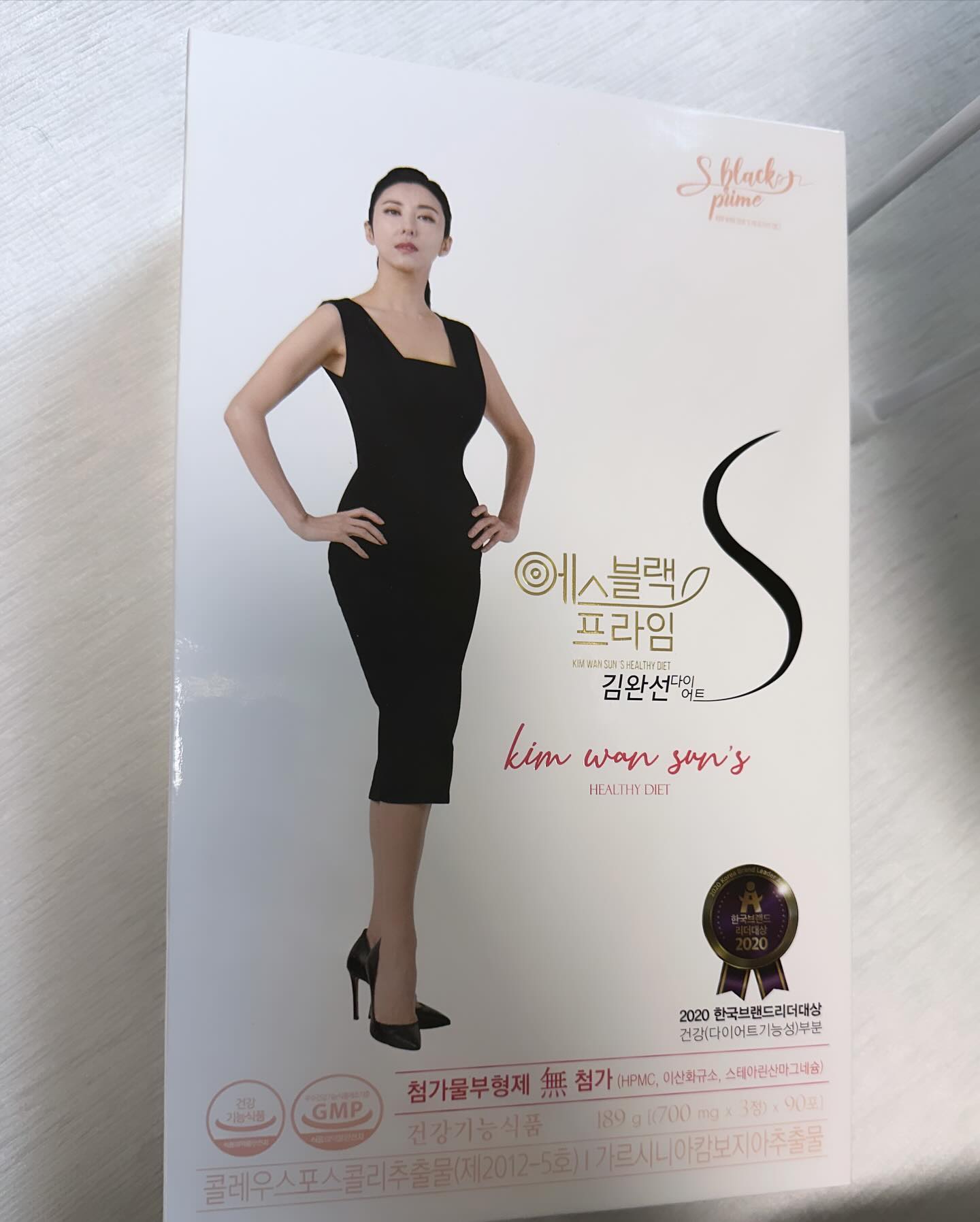 #협찬
새해를 맞아 이번에는 절대 포기하고 실패하지 않으리라 맘먹고 시작한 다이어트!!
운동과 식단이 기본이겠지만
살포시 조금 도움을 받고자 함께하는 #김완선의에스블랙프라임
체지방 감소에 도움을 줄수 있고 식품의약품안전처 개별인정형 다이어트 원료인 포스콜린과 가르시니아캄보지아추출물 그리고 무부형제공법적용까지~
하루3번 물과 함께 간편하게 하지만 확실하게!!!
건강한 다이어트 시작합니다 ^^
.
.
http://www.sblack.co.kr
.
.
.
#에스블랙 #에스블랙프라임 #에스블랙가격 #에스블랙프라임가격 #김완선다이어트 #에스블랙다이어트 #에스블랙후기 #S블랙다이어트 #김완선다이어트후기 #김완선다이어트가격 #에스블랙다이어트후기 #김완선에스블랙다이어트 #에스블랙다이어트가격 #김완선몸매 #겨울다이어트 #새해다이어트 #신년다이어트 #새해목표 #새해선물