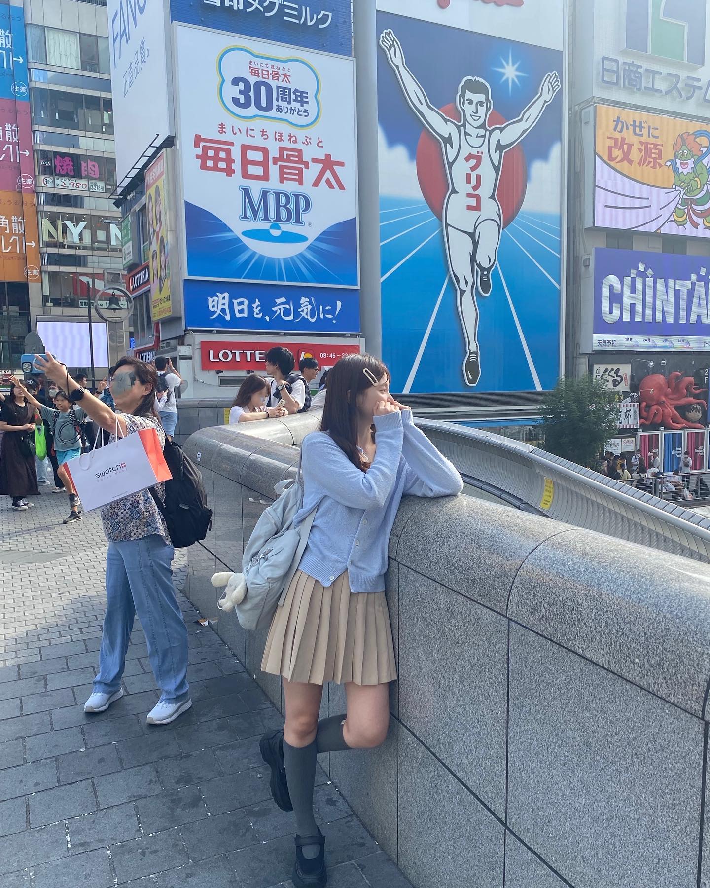 콘텐츠