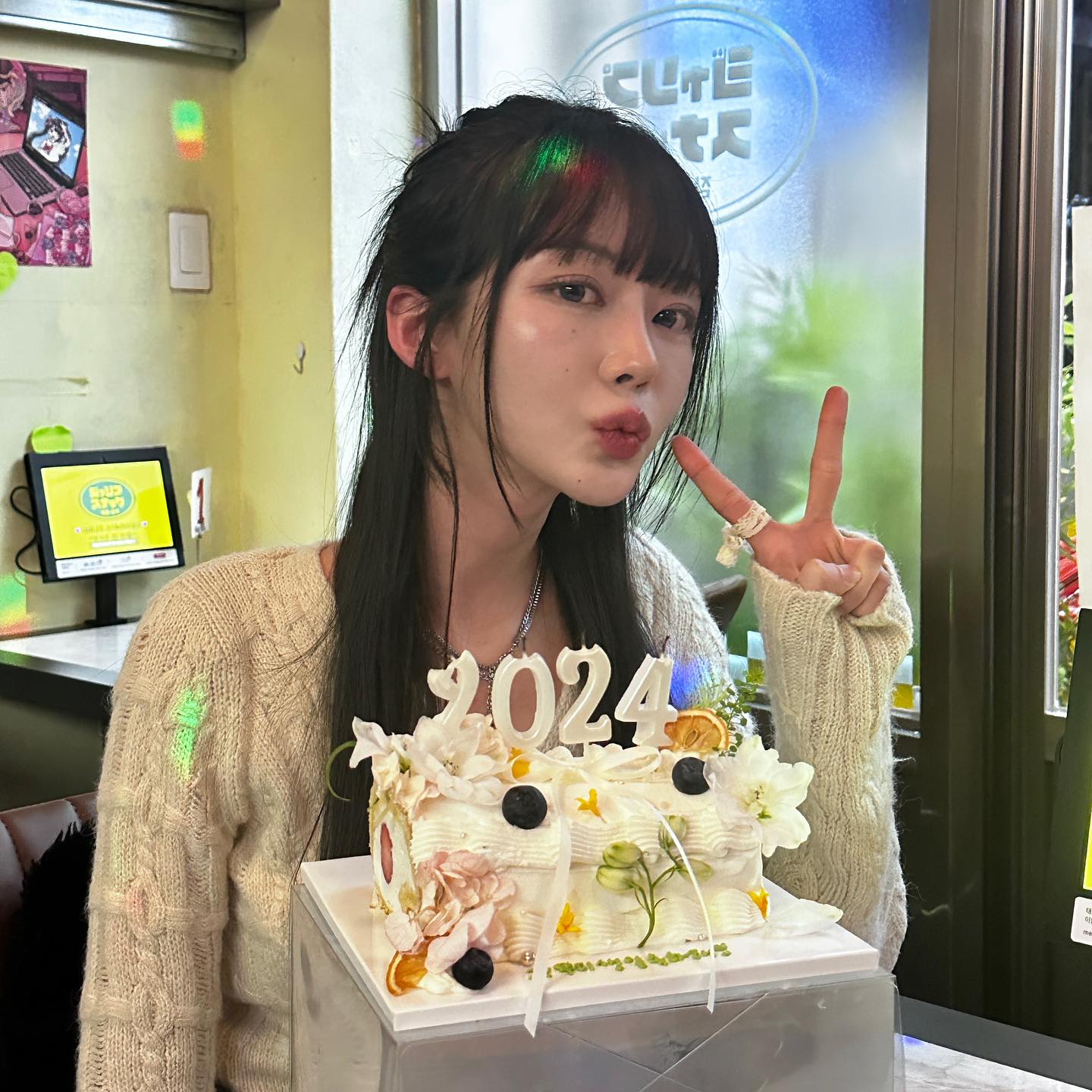 나 이제 반오십..2023👋🏻