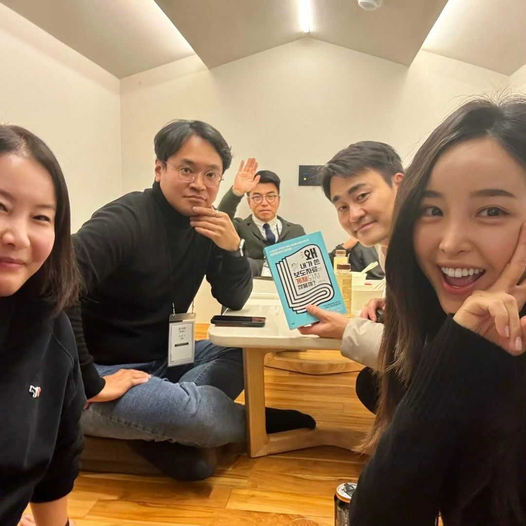 매경 미라클 조광현 기자님 북콘서트 겸 홍보&기자님들과 연말 행사
보도자료 세미나, 책 출간 등 수고 많으셨습니다!
‘왜 내가 쓴 보도자료는 게재되지 않을까?‘ 출간 축하드려요.