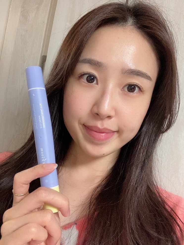 허블룸 낮밤아이크림 바쿠치올 듀얼 비타 아이크림 후기