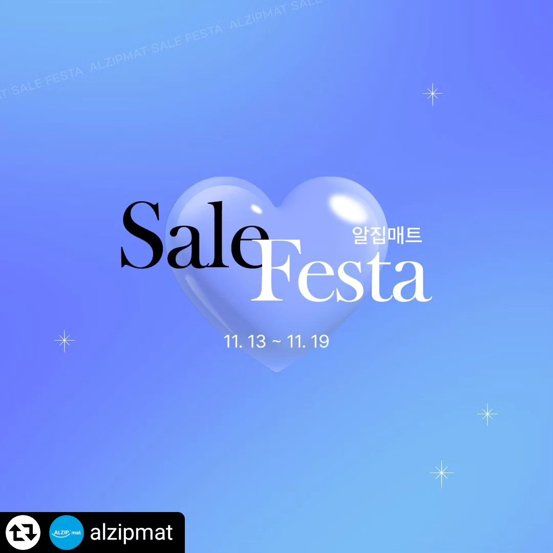 #리그램 - alzipmat by get_regrammer
🎉알집매트 SALE FESTA🎉

국가대표 쇼핑축제 #코리아세일페스타
알집매트 대표 제품 최대 55% 할인°。♡

✨ 제로매트 LINE 스크래치전 ~55% 할인!
✨ 리커버 단독 특가 20% 할인!
✨ 거실매트 스크래치전 55% 할인!
✨ 알집 매트리스 40% 할인!

👉 지금 홈페이지에서 구매 가능합니다 ☺️
👉 이벤트 기간 : 2023. 11 .13(월) – 11.19(일)

#알집매트 #특허받은알집구조 #아기매트 #유아매트 #유아매트추천 #거실매트 #국민매트 #복도매트 #층간소음매트 #아기가있는집 #예비맘 #초보맘 #출산준비 #육아꿀템 #육아일상 #육아 #아기매트추천 #호랑이띠아기 #호랑이띠맘 #토끼띠맘 #토기띠아기 #용띠맘 #용띠아기 #제로매트 #alzipmat