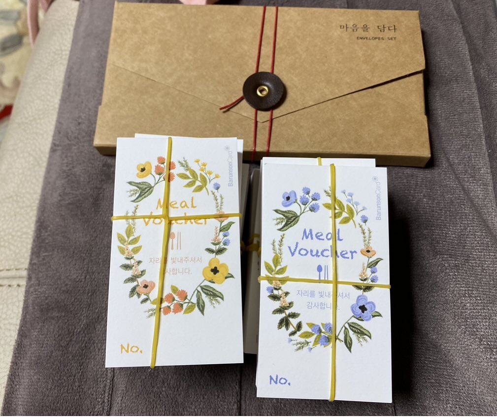 청첩장 도착💕
그리고, 예쁜 식권
도장 열심히 찍었답니다.

direct.wedding 

*
👰🏻🔜다이렉트결혼준비와 함께하면
정보력🔝🤍🤍🤍

⭐️예비부부님들께 추천드리고 싶은 다이렉트카페
⭐️가입하실 때 ❤️oliver❤️ 추천해주시면
3만포인트가 바로 지급된답니다.

#다이렉트결혼준비 #웨딩 #식권
#결혼준비 #청첩장