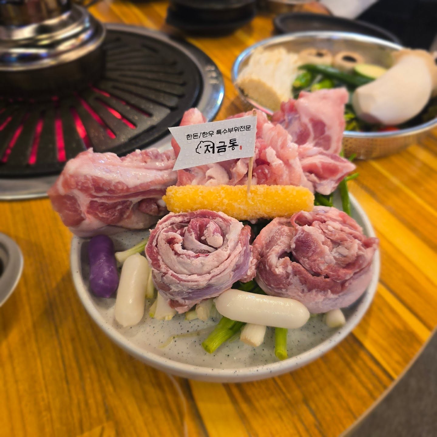 오늘은 웨이팅없이 눈치게임 성공!
사장님 짱 친절하시고 고기도 너무 맛있고 이쁘게 구워주심..ㅎㅎㅎ
오늘 저녁도 맛있게 잘 먹었습니당 😙

#봉곡동저금통 #저금통