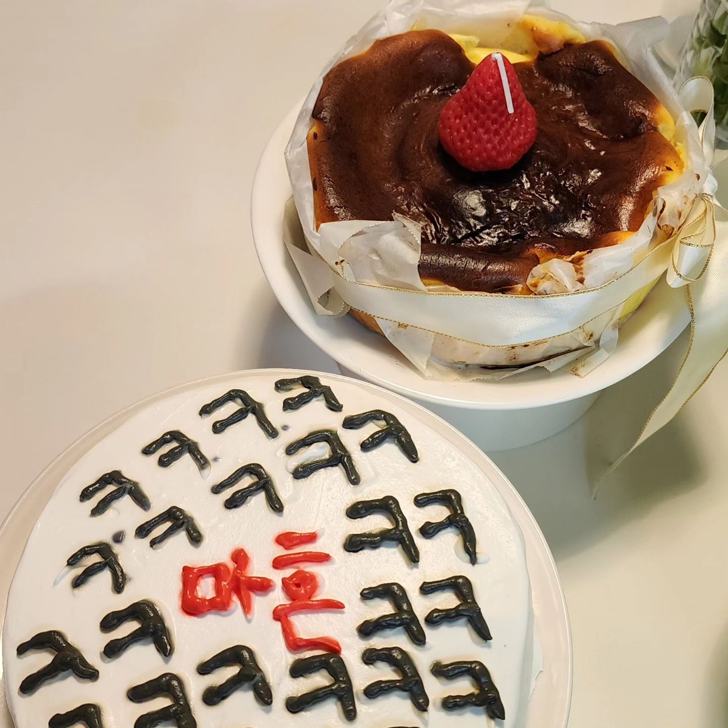 #남편생일
생일상대신 직접만든 #케이크
#40살 #불혹
#두번째스무살

#우리가족
#행복하자❤️

#오빠생축🎂