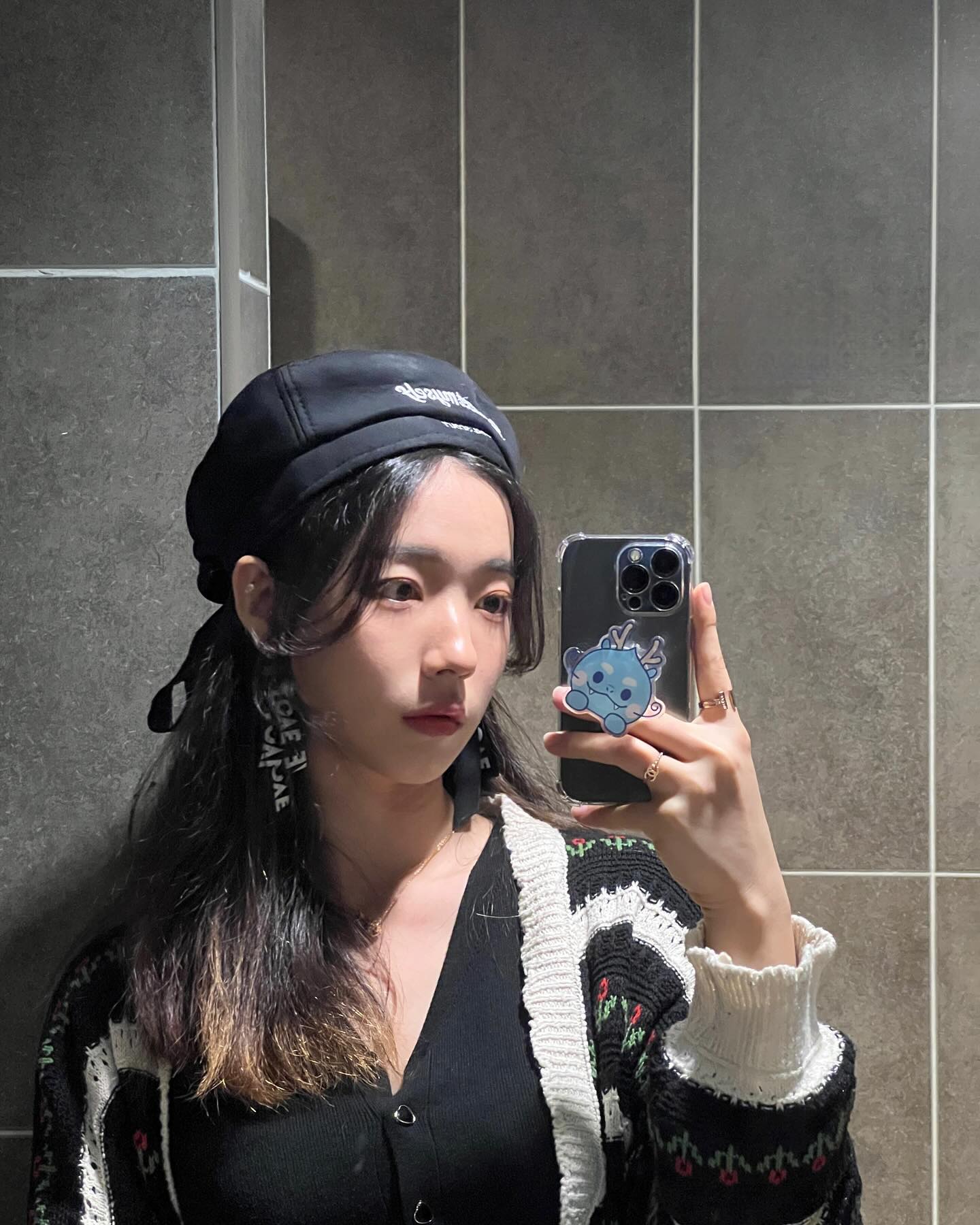 오랜만 ~