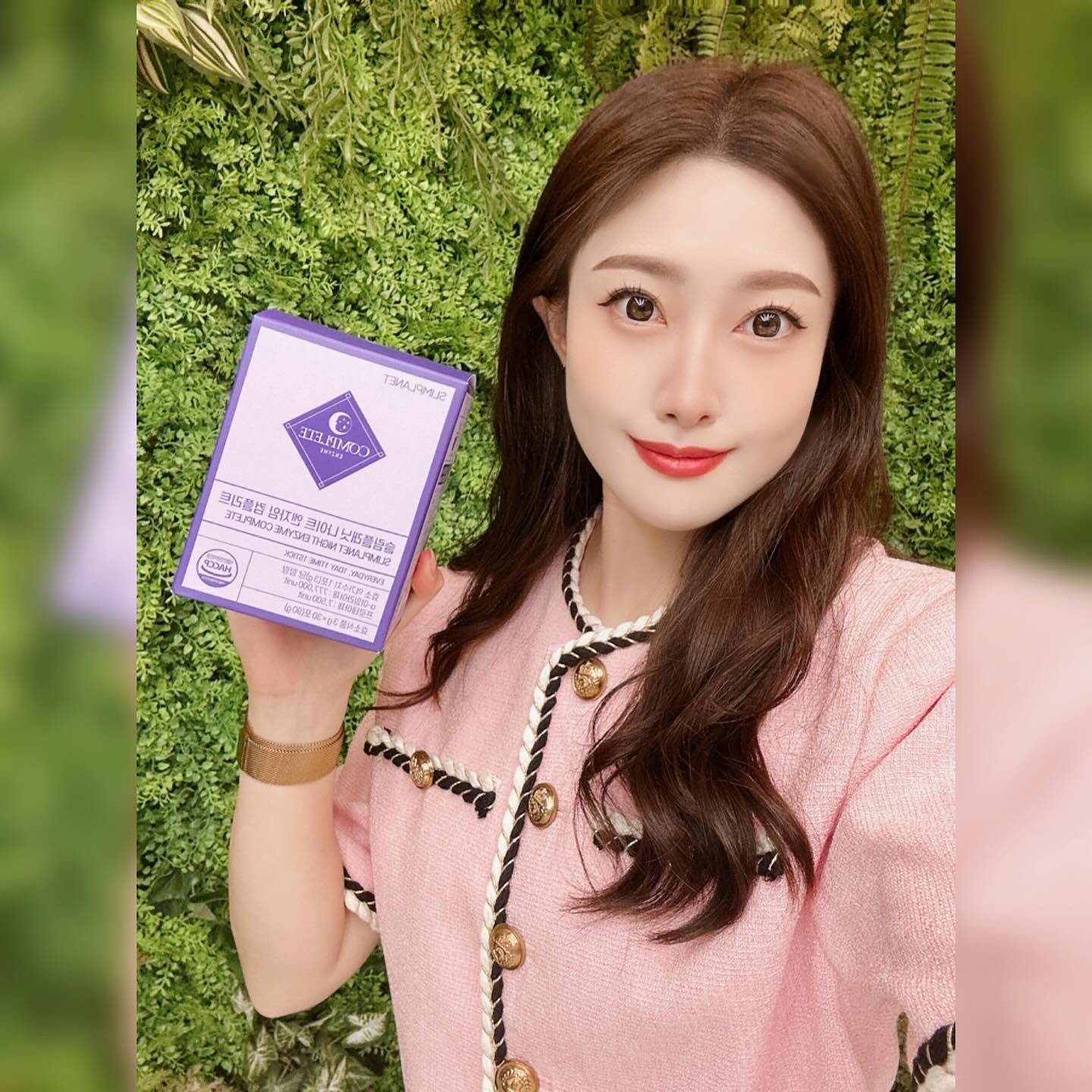 #협찬 #광고

슬림플래닛 나이트 엔자임 컴플리트 3g x 30ea
slimplanet_jp

소화기관이 좋지 않아 몸이 불어 나는 것 같아 걱정하다가 
몸에 좋은 효소를 찾아보던 중!
슬림플래닛 나이트 엔자임 컴플리트이라는 제품을 보게 되었어요!
슬림플래닛 나이트 엔자임 컴플리트는 자연발효 효소 75종으로 소화개선은 물론 피로회복과 체내 디톡스 효과 한번에 가능하고 성분으로는
프리미엄 자연발효 효소 함유, 역가수치  784500unit/포, a-아밀라아제: 777,000 unit, 포르테아제: 7500unit 가 함유 되어 있어 믿음직했습니다!
효소는 역시 밤에 먹어야 효과적인 거 아시죠? 
하루 1포로 효소 다이어트 어떠세요? 
(뜨거운 물이나 차에 타먹으면 효소의 효과가 반감하니 추천하지 않습니다!)

먹는TIP
1) 그냥 포 채로 먹기
2)물과 함께 먹기 (섞지말고)
3)아이스크림, 요거트와 뿌려먹기
.
.
.
#엔자임나이트 #효소다이어트 #슬림플래닛 #효소 #효소서프리 # 소화불량 #피로회복 #쾌변활동#エンザイムナイト #酵素ダイエット #スリムプラネット #酵素 #酵素サプリ #胃もたれ #疲労回復 #快便 #デトックス