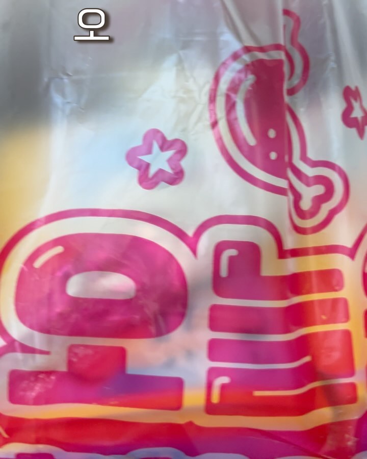 #협찬 🍗후라이드를 잘하니, 모든 치킨이 맛있는 후라이드 참 잘하는 집🍗 

후참잘은 후라이드뿐만 아니라 양념이 진짜 맛있는거 다들 알고 계셨나요⁉️

후라이드 먹다가 매콤달콤한 양념치킨 먹어주면 질리지 않고 순삭 가능한 조합이예요
사이드는 믿고먹는 치즈볼🧀 추천합니다💛

✔️방문포장 시 4000원 할인
✔️배민 브랜드관에서 후참잘을 찜❤️해주시면 할인과 다양한 혜택을 받을 수 있어요! 후참잘을 더 알뜰하게 즐기는 방법이예요📲

다음엔 또 어떤 메뉴를 즐겨볼까요? 꿀조합이 있으시다면 댓글로 공유해주세요🙌

#후참잘 #후라이드참잘하는집 #조치원치킨 #조치원맛집 #후참잘조치원 #치킨 #치킨맛집 #치킨추천 #먹스타그램