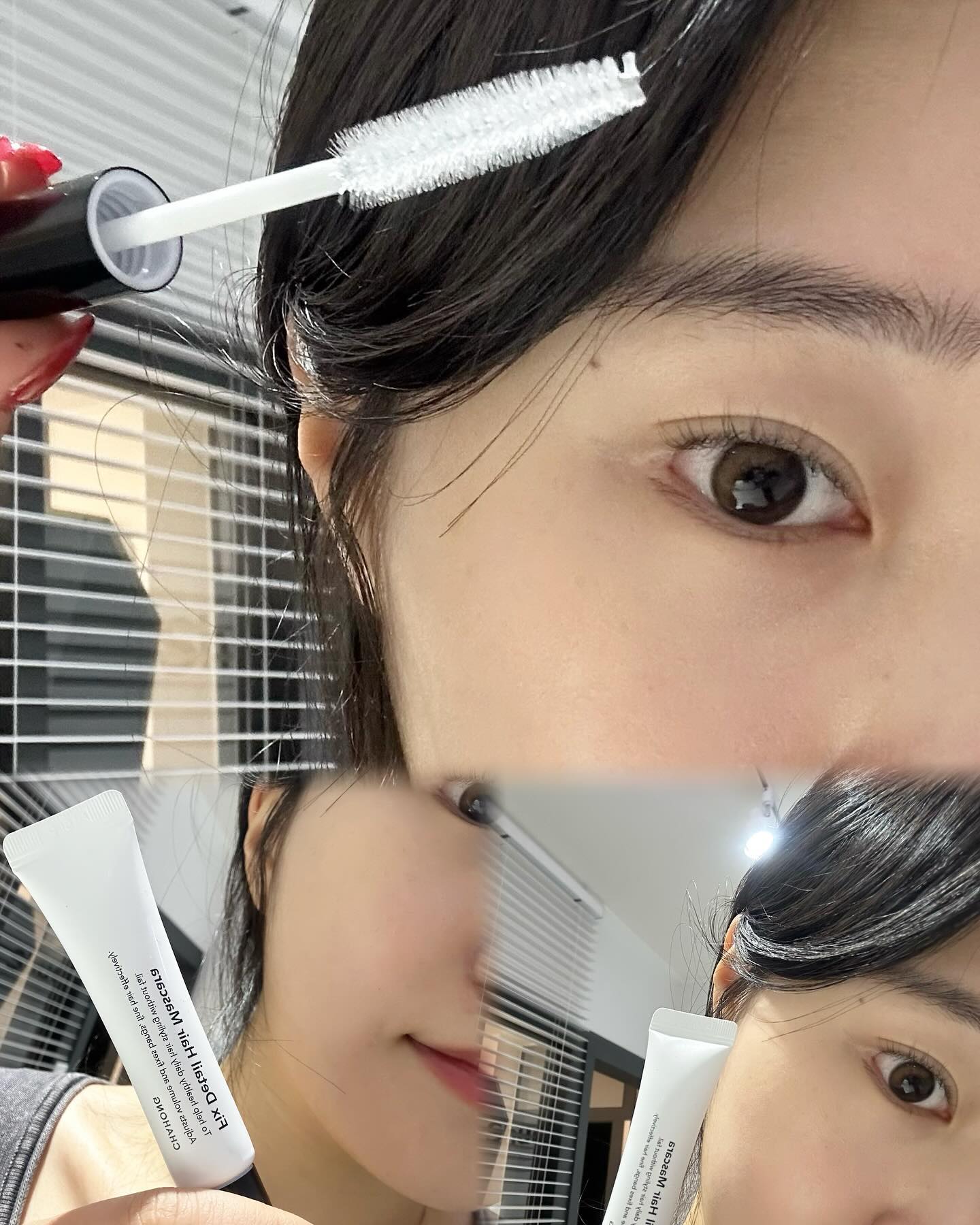 #협찬 엄청난 잔디와 머리숱부자인 저에게 필수!
3초만에 잔머리 정리되는 #차홍헤어마스카라 chahong_official 

떡진 머리❌ 촉촉하게 헤어를 잡아주는 헤어마스카라로
헤어는 똥손인 저도 슥슥 빠르게 관리할 수 있어서 만족👍
남성분들이라면 다운펌하시는 분들께도 추천드려요🙋🏻‍♂️

⬇️아래링크인 공식몰에서만 1+1행사 진행중
https://chahong.com/product/detail.html?product_no=327&cate_no=244&display_group=1

#차홍 #잔머리마스카라 #차홍신제품 #아이돌잔머리커버 #피부저자극 #두피저자극 #잔머리케어 #3초셋팅 #24시간지속력